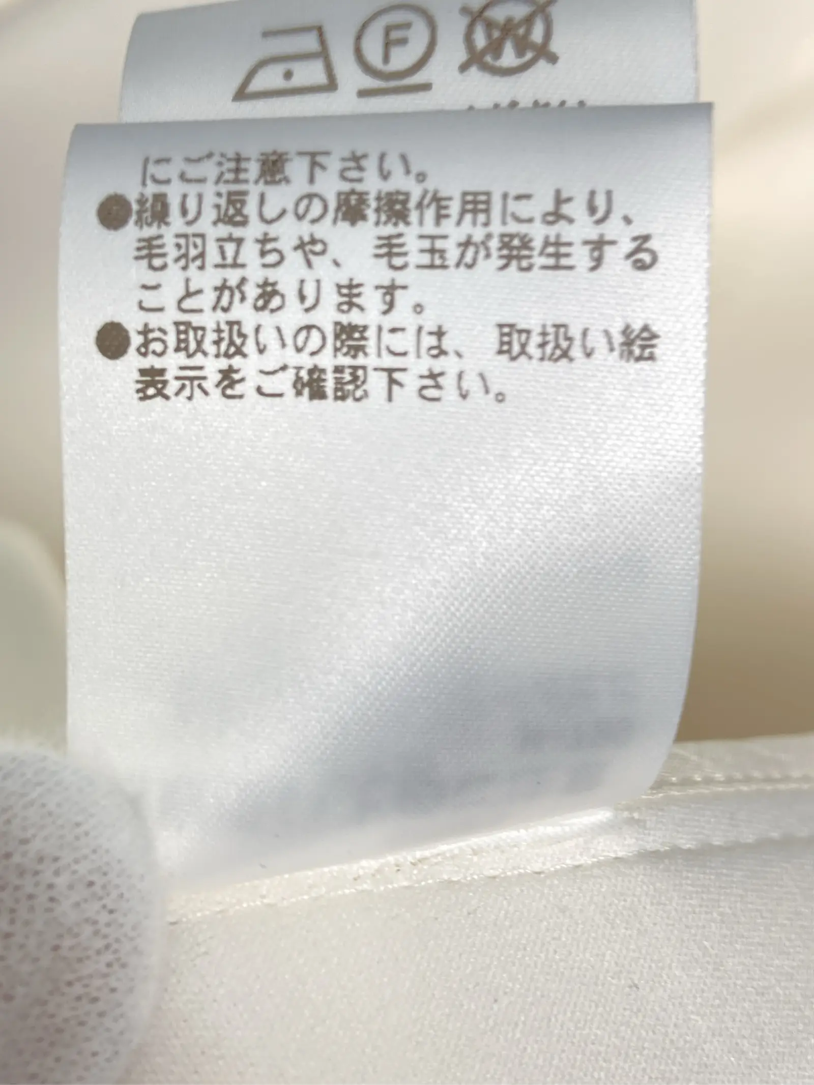 https://r2-worker.digdig.jp/product/0951ca2b-073f-4711-a449-c49bf9e02d57/d381cc1f-05e9-43bb-9683-303bd2377c17