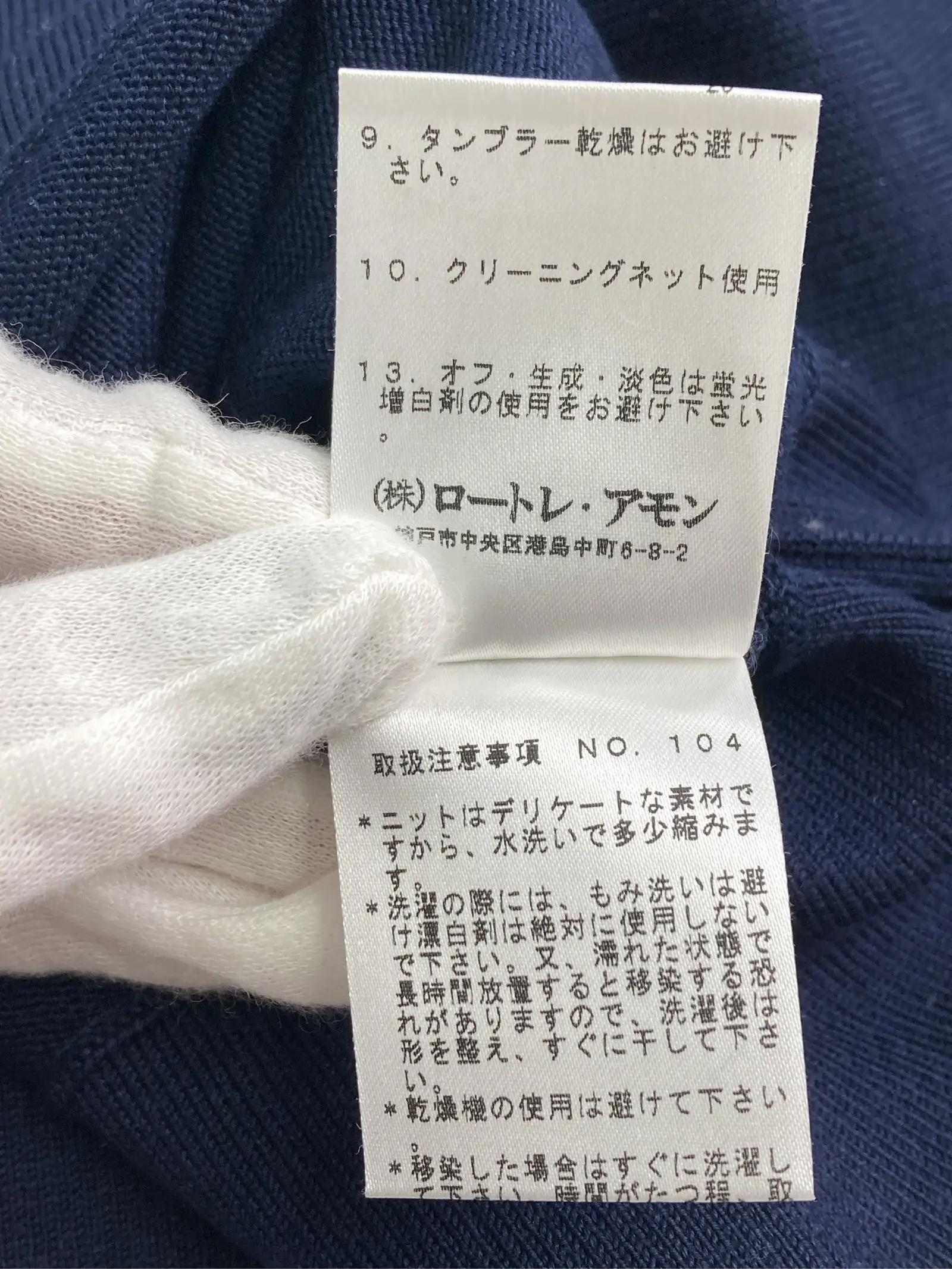 https://r2-worker.digdig.jp/product/0952cdc6-34cc-46cc-b0c3-235b154e7d4e/1ba63d30-1d96-48ba-9e50-40340d57ac33