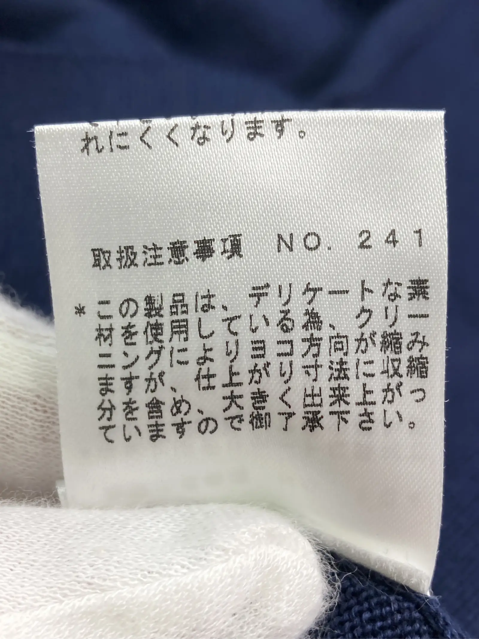 https://r2-worker.digdig.jp/product/0952cdc6-34cc-46cc-b0c3-235b154e7d4e/4723ee68-a9d8-4bbb-bf64-8a9854d7418c