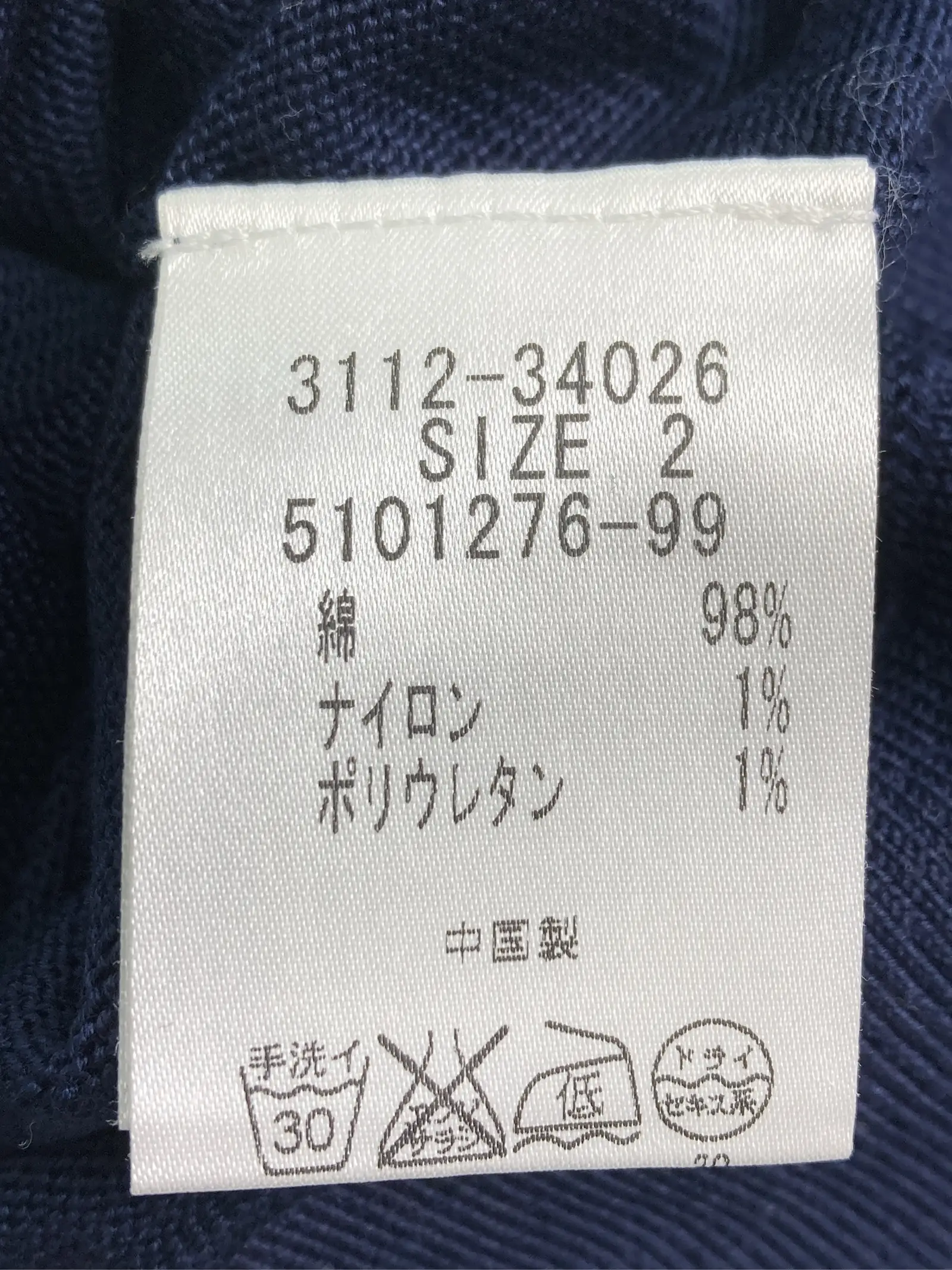 https://r2-worker.digdig.jp/product/0952cdc6-34cc-46cc-b0c3-235b154e7d4e/6fc7e4cf-6250-4364-bdbd-148ed7c1e945
