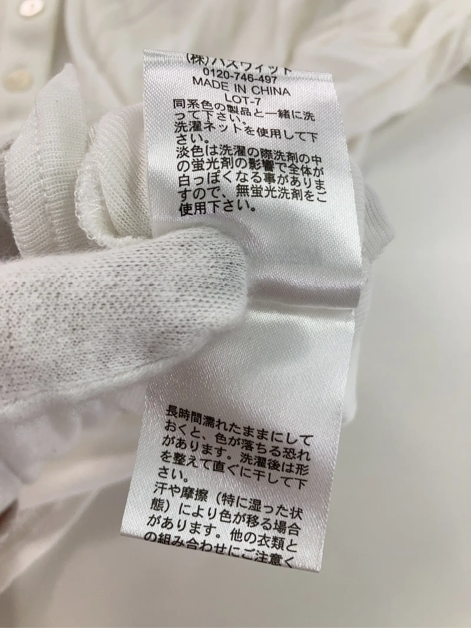 https://r2-worker.digdig.jp/product/0952f539-bbf5-4adf-a2b7-f715177b8306/42da0141-b3c1-43ba-8a98-1ef871af005f