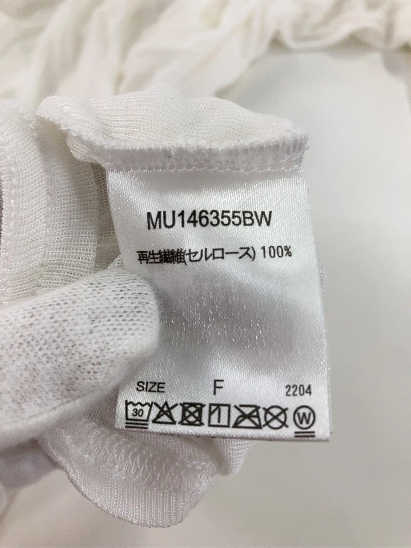 https://r2-worker.digdig.jp/product/0952f539-bbf5-4adf-a2b7-f715177b8306/9987b1e3-0bfa-4ca1-96c4-bbdaa322ed2f