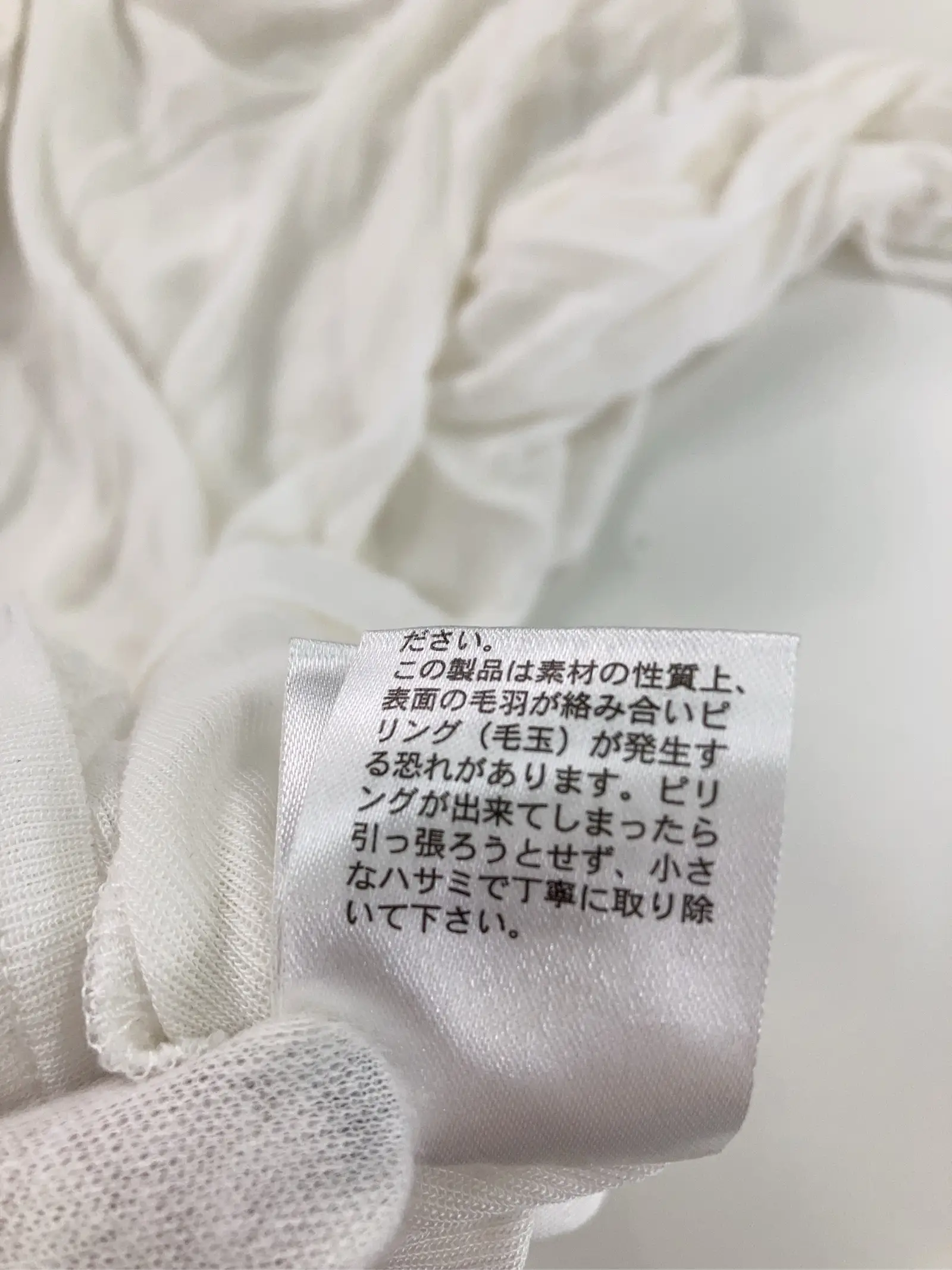 https://r2-worker.digdig.jp/product/0952f539-bbf5-4adf-a2b7-f715177b8306/b66d6e94-dcd9-4611-932a-86f567671f2a