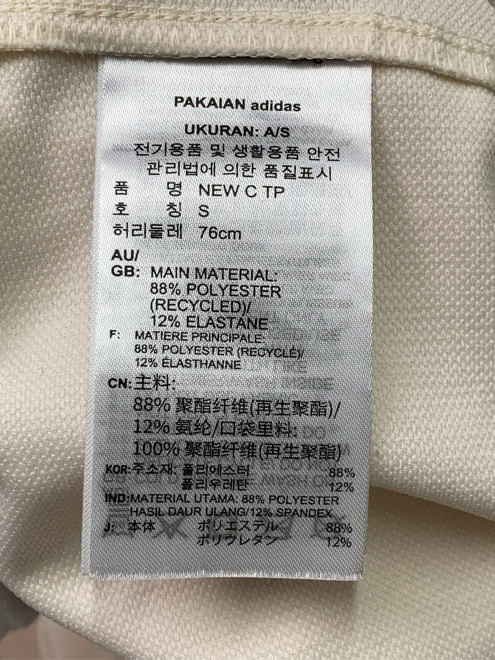 https://r2-worker.digdig.jp/product/095309f4-a370-4907-977d-28725daf19cf/22d8caee-a60f-46e3-8dd0-15159373af8b