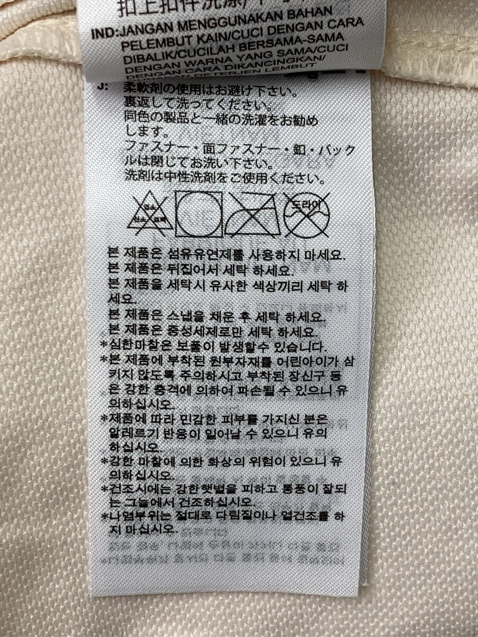 https://r2-worker.digdig.jp/product/095309f4-a370-4907-977d-28725daf19cf/9ab52b67-7da0-49bb-8ec1-549e1c31b358