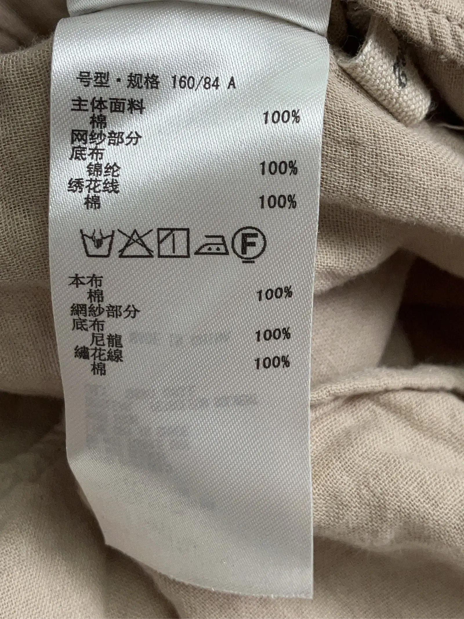 https://r2-worker.digdig.jp/product/0955d493-ef78-47d3-b754-9cc40204f353/307fe011-578a-41cd-b7dd-1e1be6845d2e