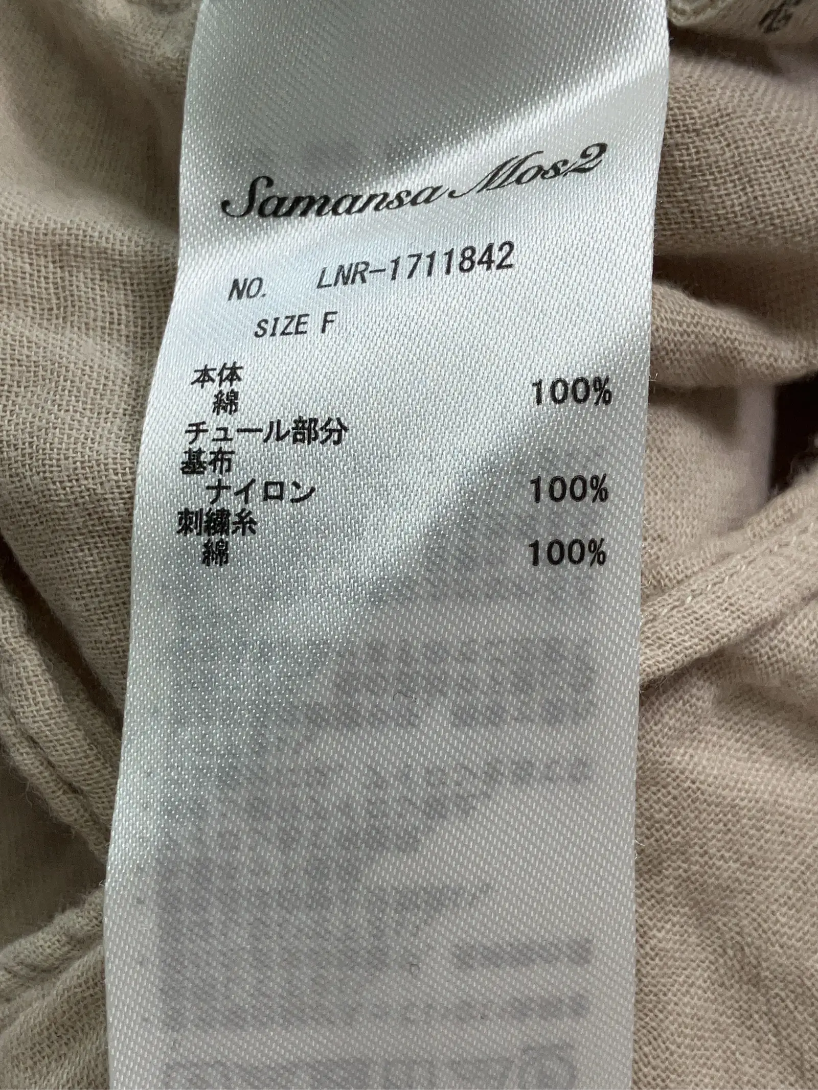 https://r2-worker.digdig.jp/product/0955d493-ef78-47d3-b754-9cc40204f353/7b7c42d8-af64-4039-bde7-eda497f9f975