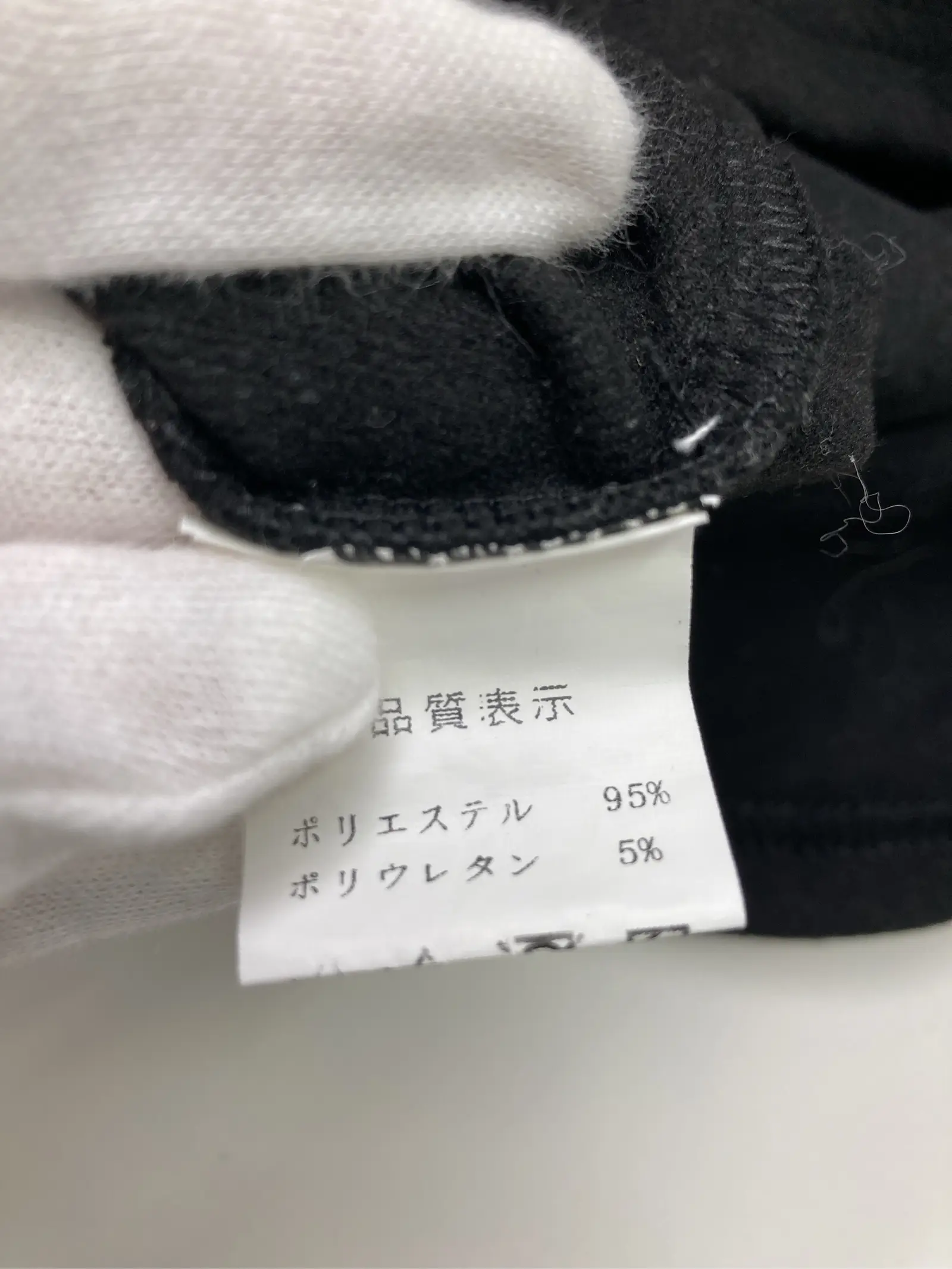 https://r2-worker.digdig.jp/product/0955f778-db14-4899-8ada-43701687be50/4dfb252e-7a89-4711-b916-9970c55029ec