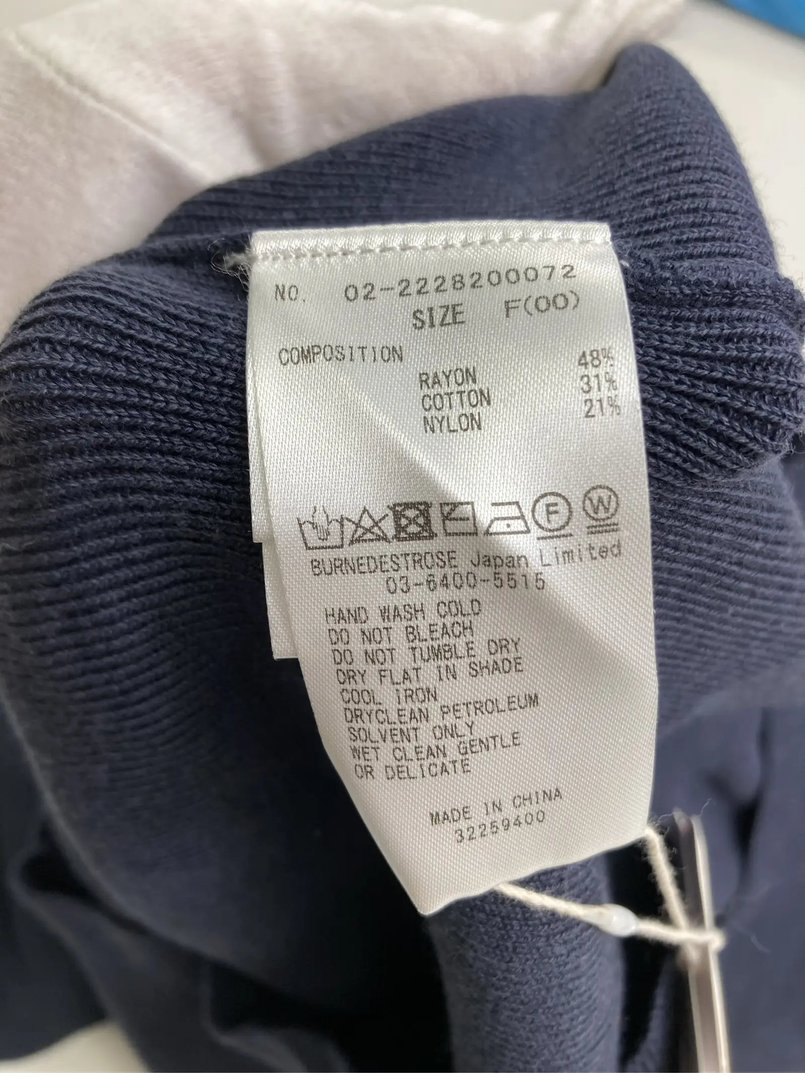 https://r2-worker.digdig.jp/product/095766bc-ff7f-466d-99a0-47e729ab7450/74e51176-bf30-46d6-bbdd-c98aa540dd54