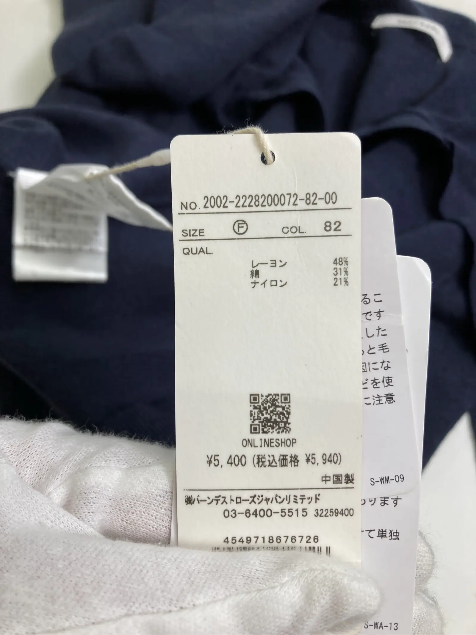 https://r2-worker.digdig.jp/product/095766bc-ff7f-466d-99a0-47e729ab7450/a7245682-938b-499b-9849-a2dc726f537f
