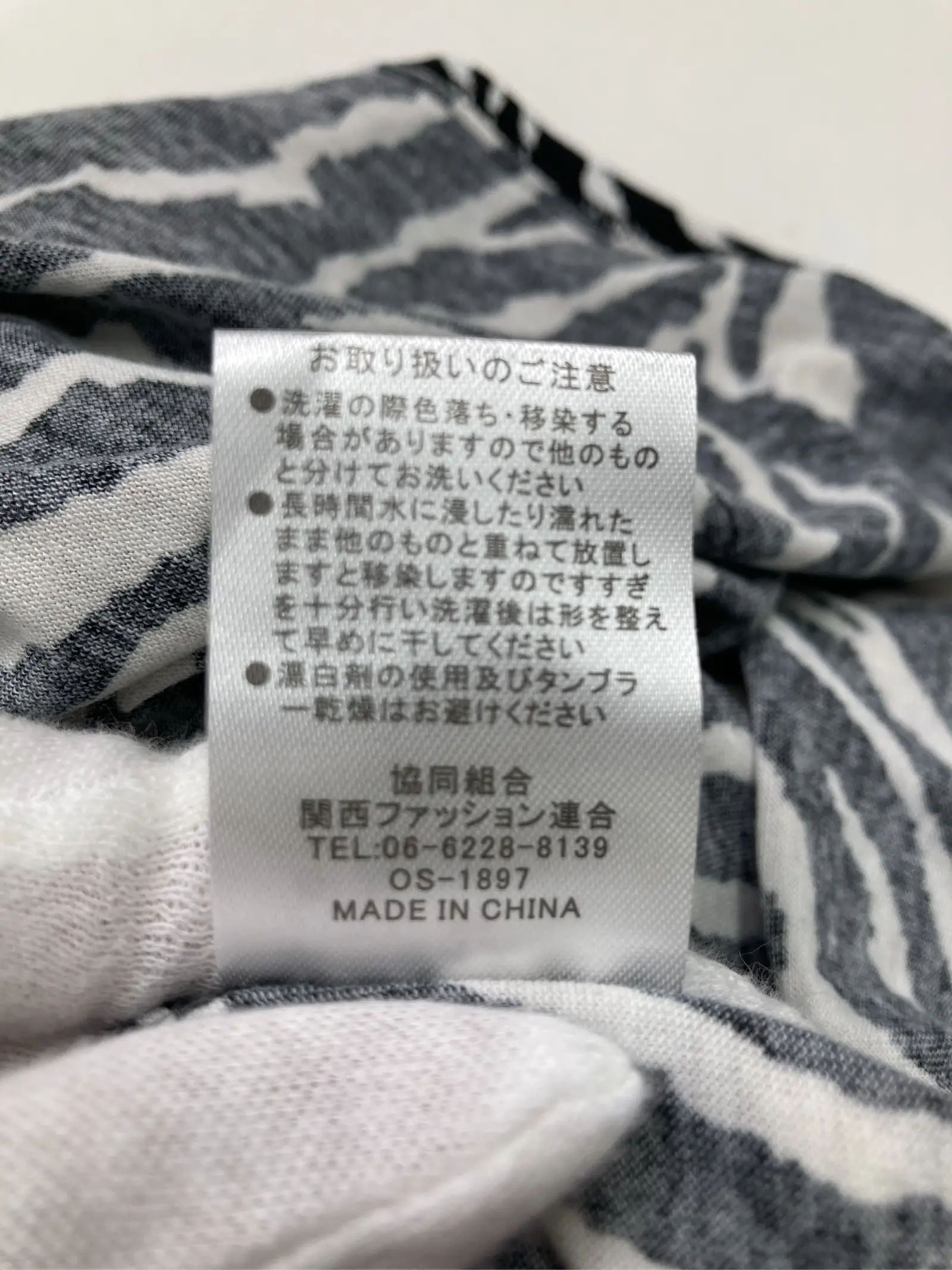 https://r2-worker.digdig.jp/product/0957ce2b-1b67-4e8f-8b45-5edb0d8a5e48/21e76c5f-0636-490b-8cc2-5810366b4d6f