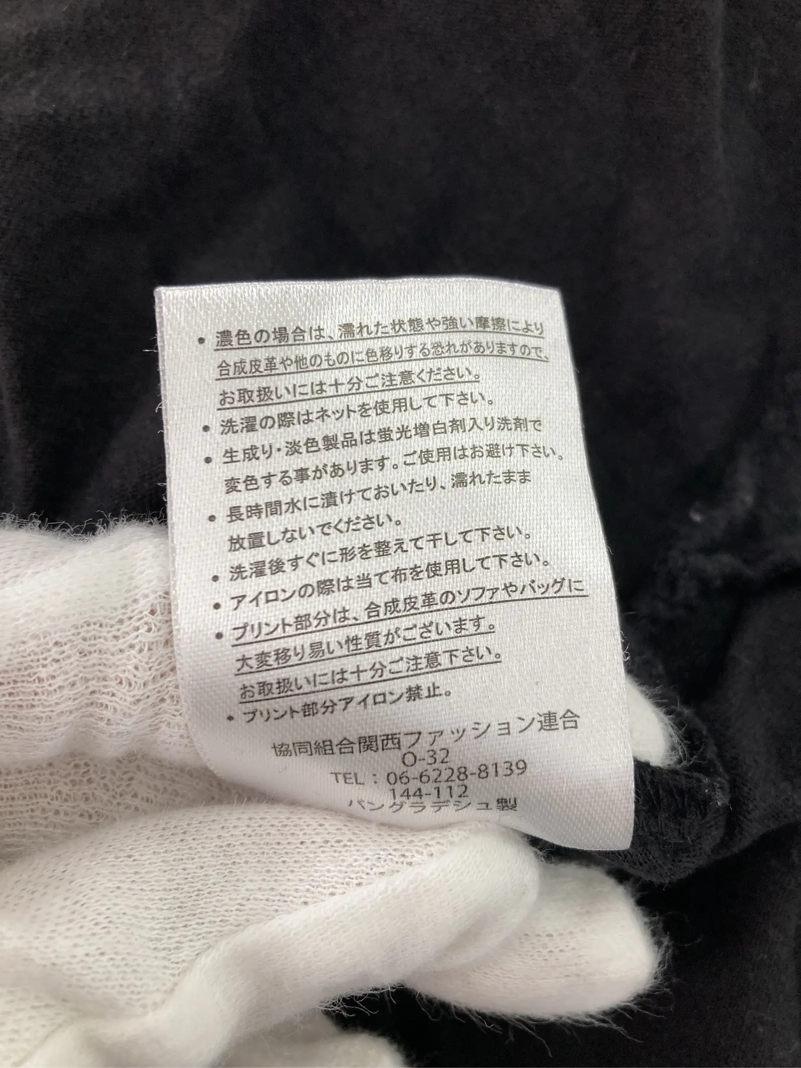 https://r2-worker.digdig.jp/product/095901a0-6368-4a3c-9e32-3be23a8b142e/187cd5fe-587a-41ac-896c-5b188cd06e67