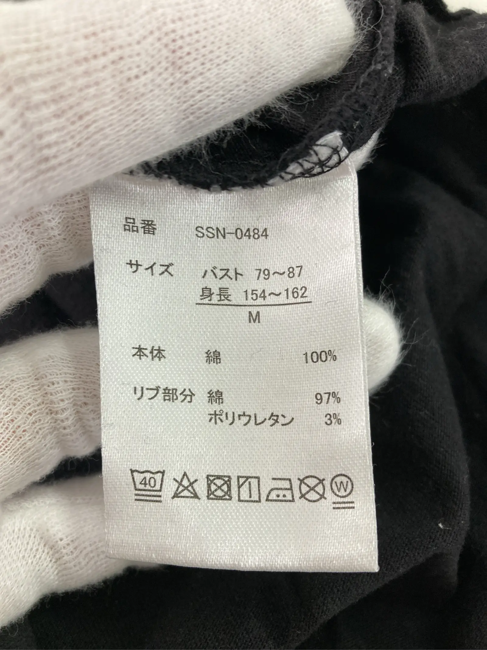 https://r2-worker.digdig.jp/product/095901a0-6368-4a3c-9e32-3be23a8b142e/1932f9e1-4a86-414d-ba55-ae041d38c010