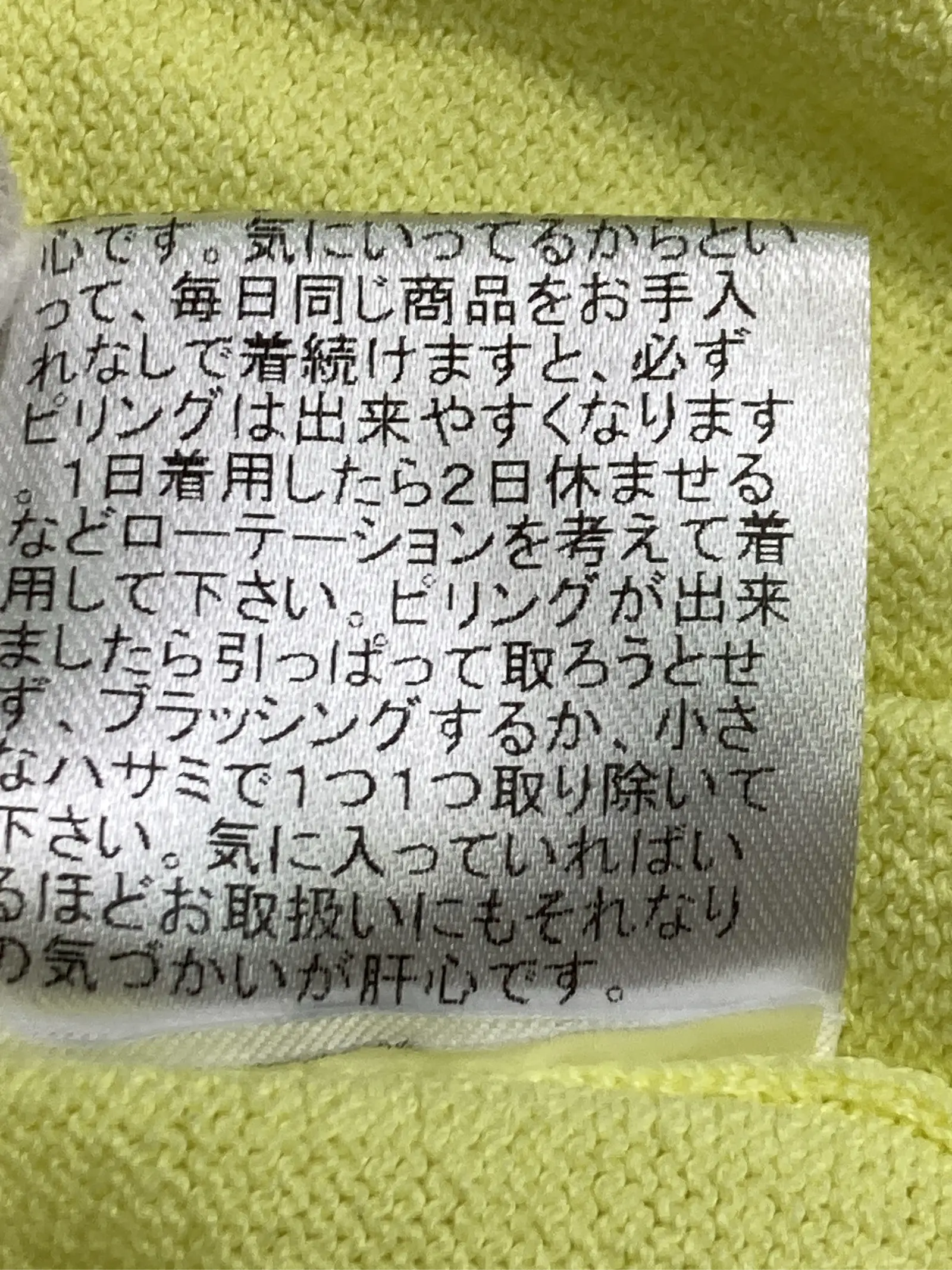 https://r2-worker.digdig.jp/product/0959d701-4e01-4dc4-8471-852e6f95c116/ce8505d5-7a5d-40dc-86c3-07d25b036b23