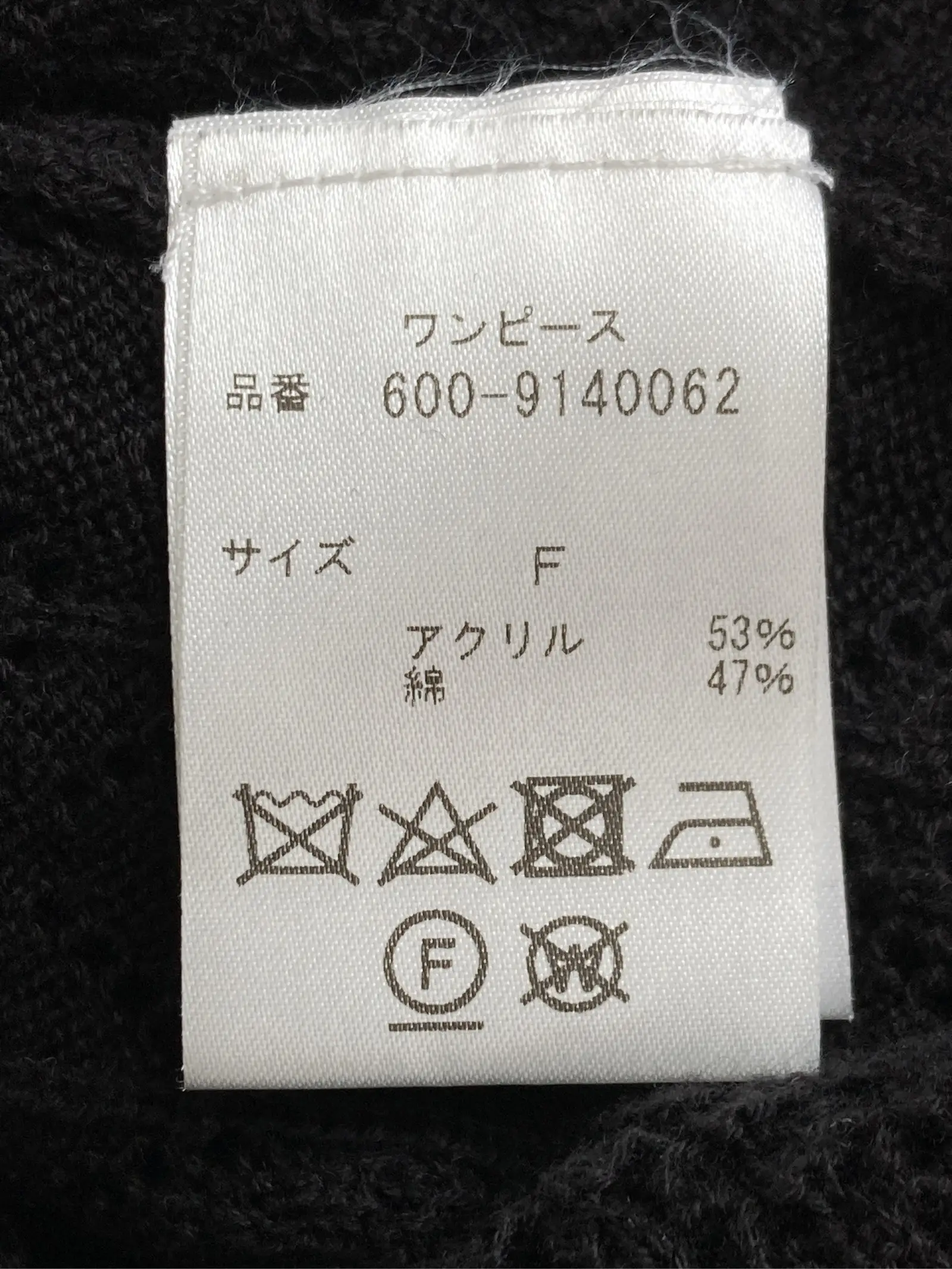 https://r2-worker.digdig.jp/product/095af957-9f69-4c9a-babc-a543bc145601/e4c371dd-660c-4130-a0fa-6598a1abc49a