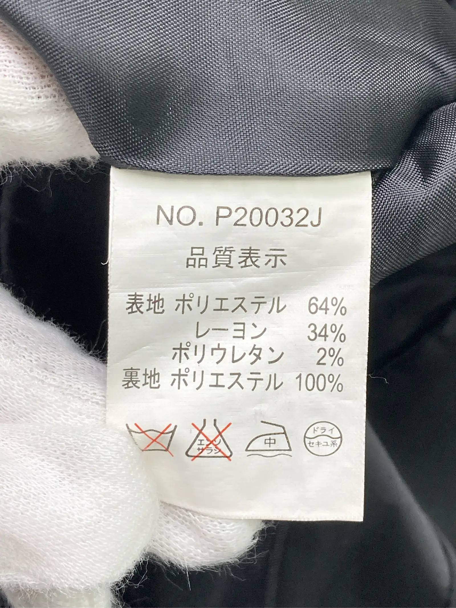 https://r2-worker.digdig.jp/product/095b0db2-5cbd-4614-9353-5d5c96589d8e/44343c7d-cc3a-47eb-82d9-f048f43745e2