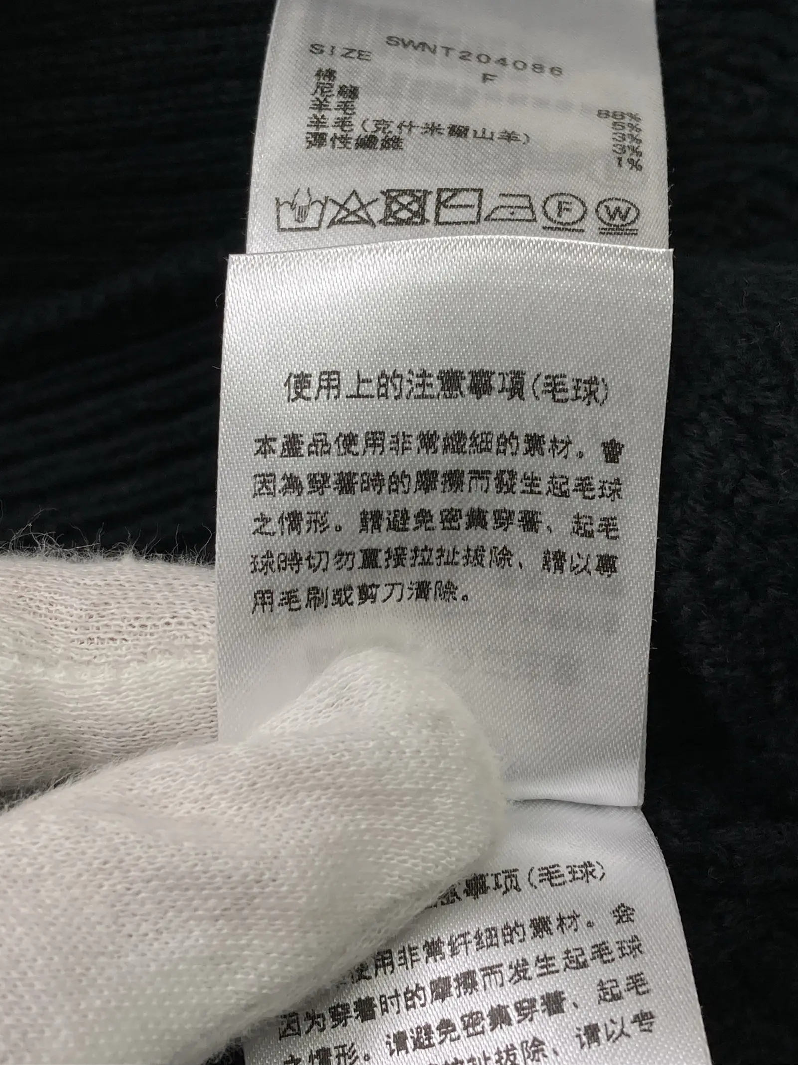 https://r2-worker.digdig.jp/product/095e6d86-2a06-4192-a478-e1a0b8e3547b/15a951ba-065a-49a8-a11e-4395747fc784