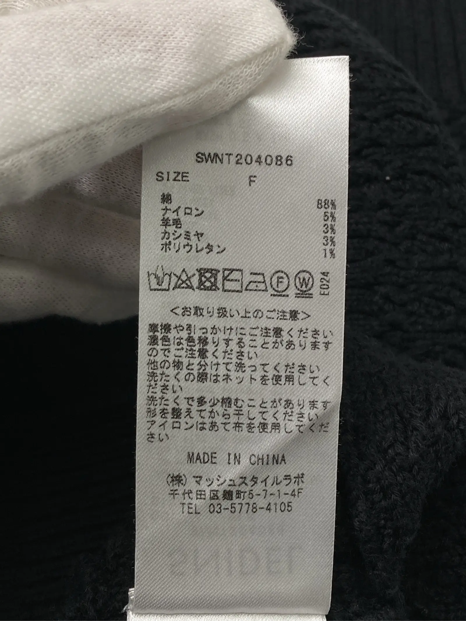 https://r2-worker.digdig.jp/product/095e6d86-2a06-4192-a478-e1a0b8e3547b/9b167ae3-b5c5-4127-a975-4153cf919705