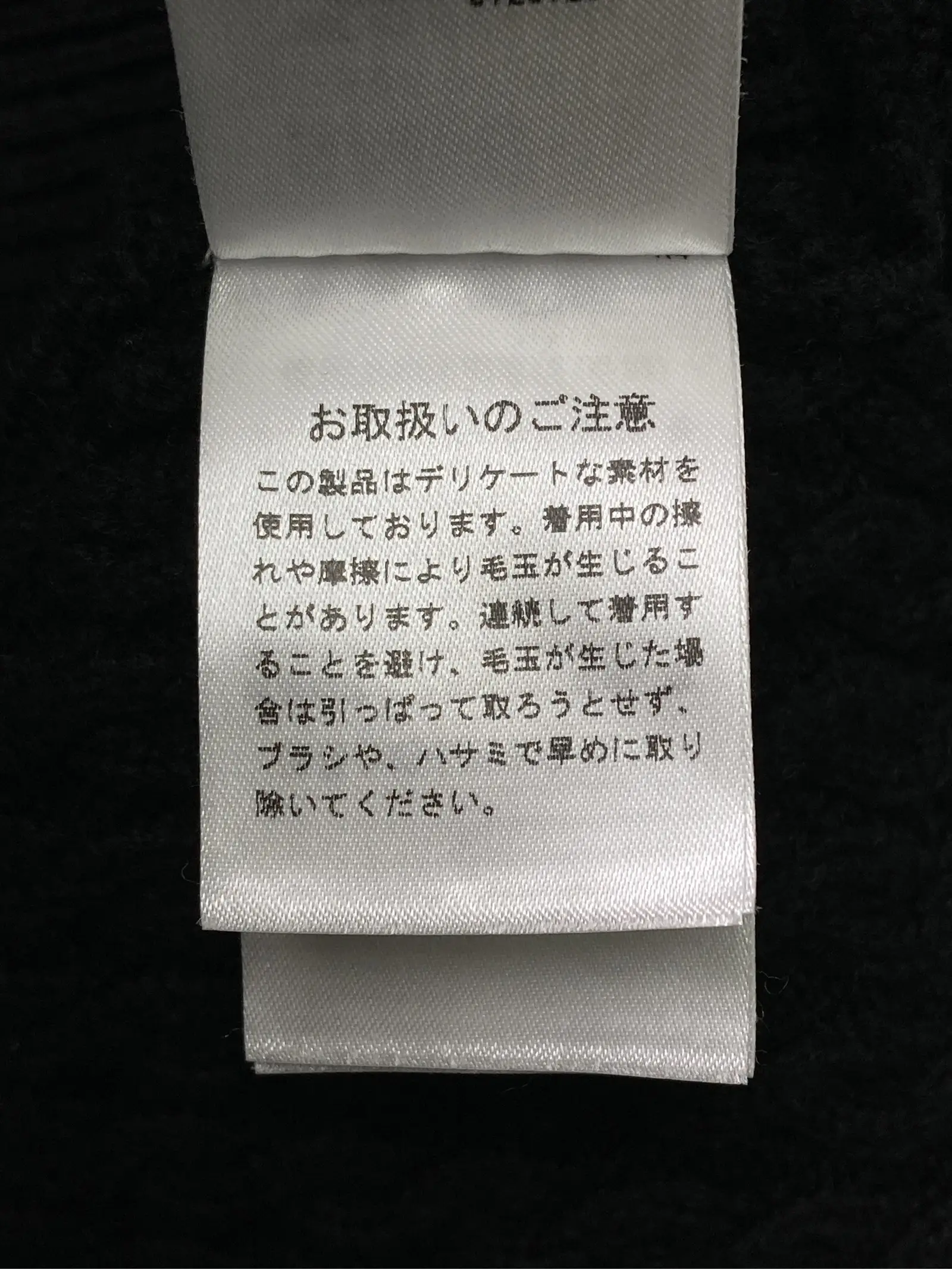 https://r2-worker.digdig.jp/product/095e6d86-2a06-4192-a478-e1a0b8e3547b/d17864f5-41c2-4cb7-b421-1719b3ed54fb