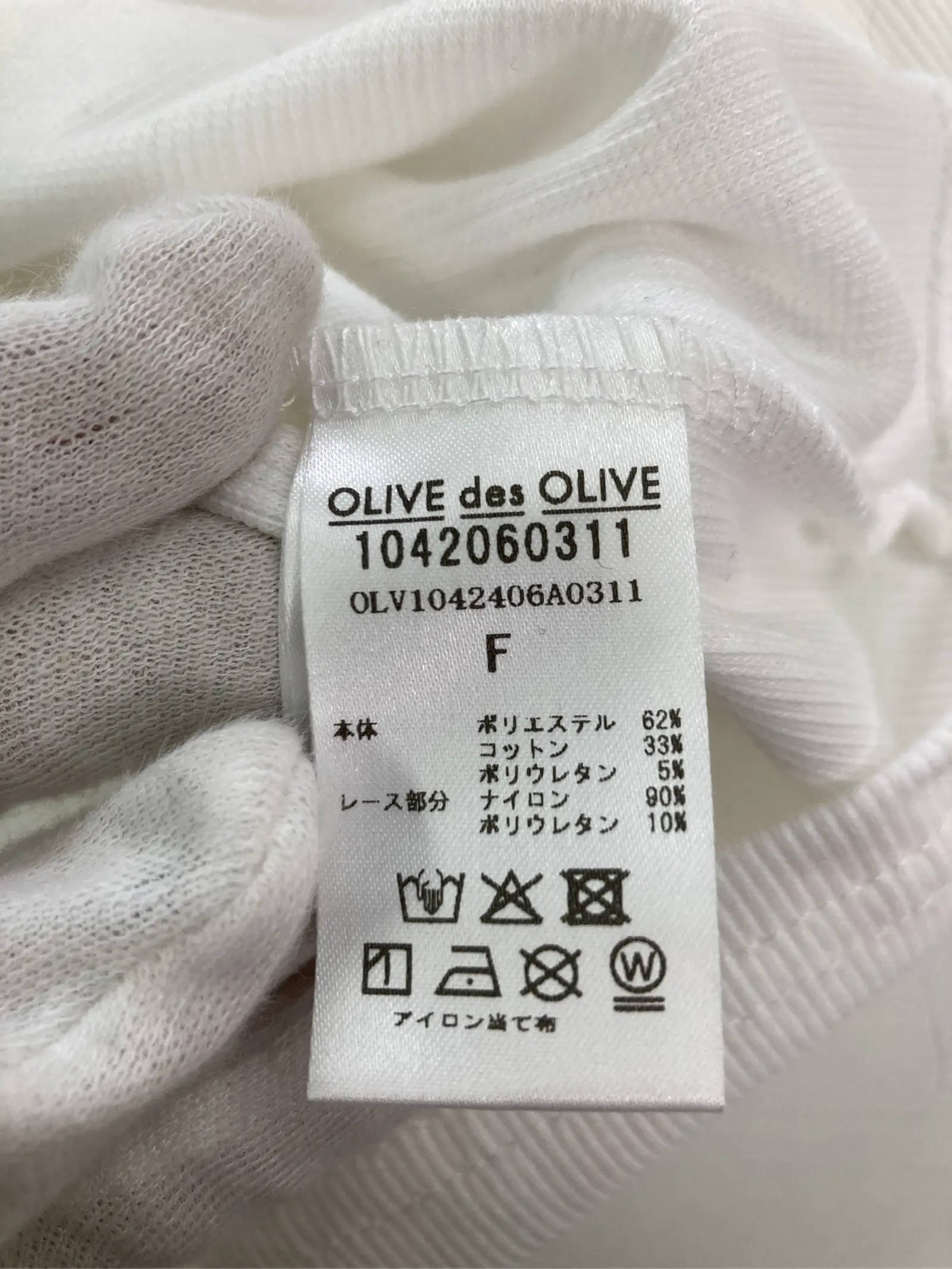 https://r2-worker.digdig.jp/product/095f09cc-13c3-41d4-ba92-72ba449affcb/401b6092-84c0-4ddd-a3e4-6469b26df238