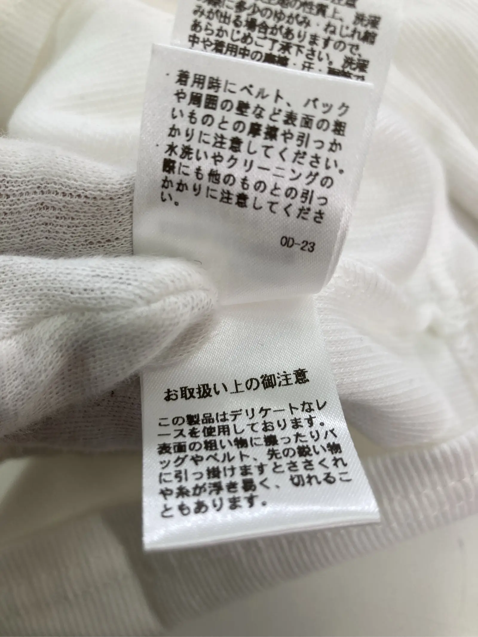 https://r2-worker.digdig.jp/product/095f09cc-13c3-41d4-ba92-72ba449affcb/993d03cb-b99b-44ee-88ee-d20a012c5928