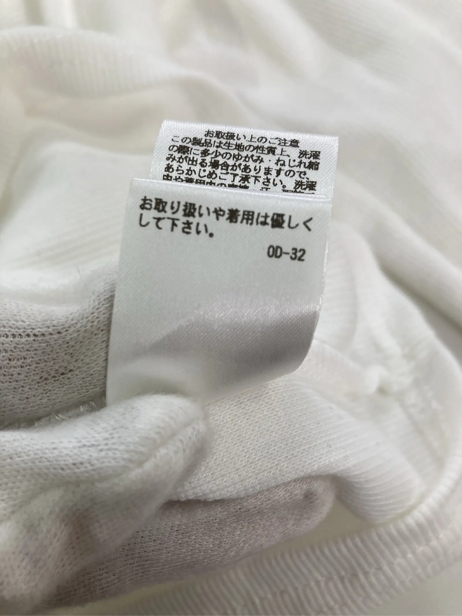 https://r2-worker.digdig.jp/product/095f09cc-13c3-41d4-ba92-72ba449affcb/9ee5574b-d1d7-4187-9925-9355d178fd03