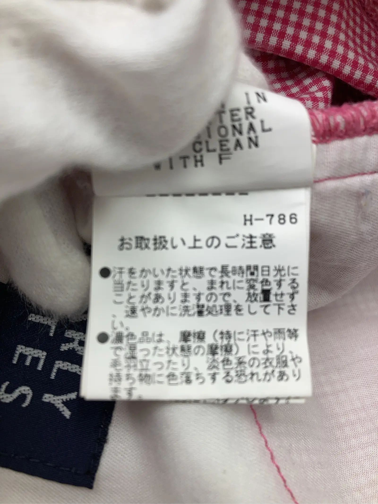 https://r2-worker.digdig.jp/product/095f3e23-3ff3-4a4c-a20a-ec40a31eeaa4/1e7da78b-821f-4cb7-9884-0c5e33c9211d