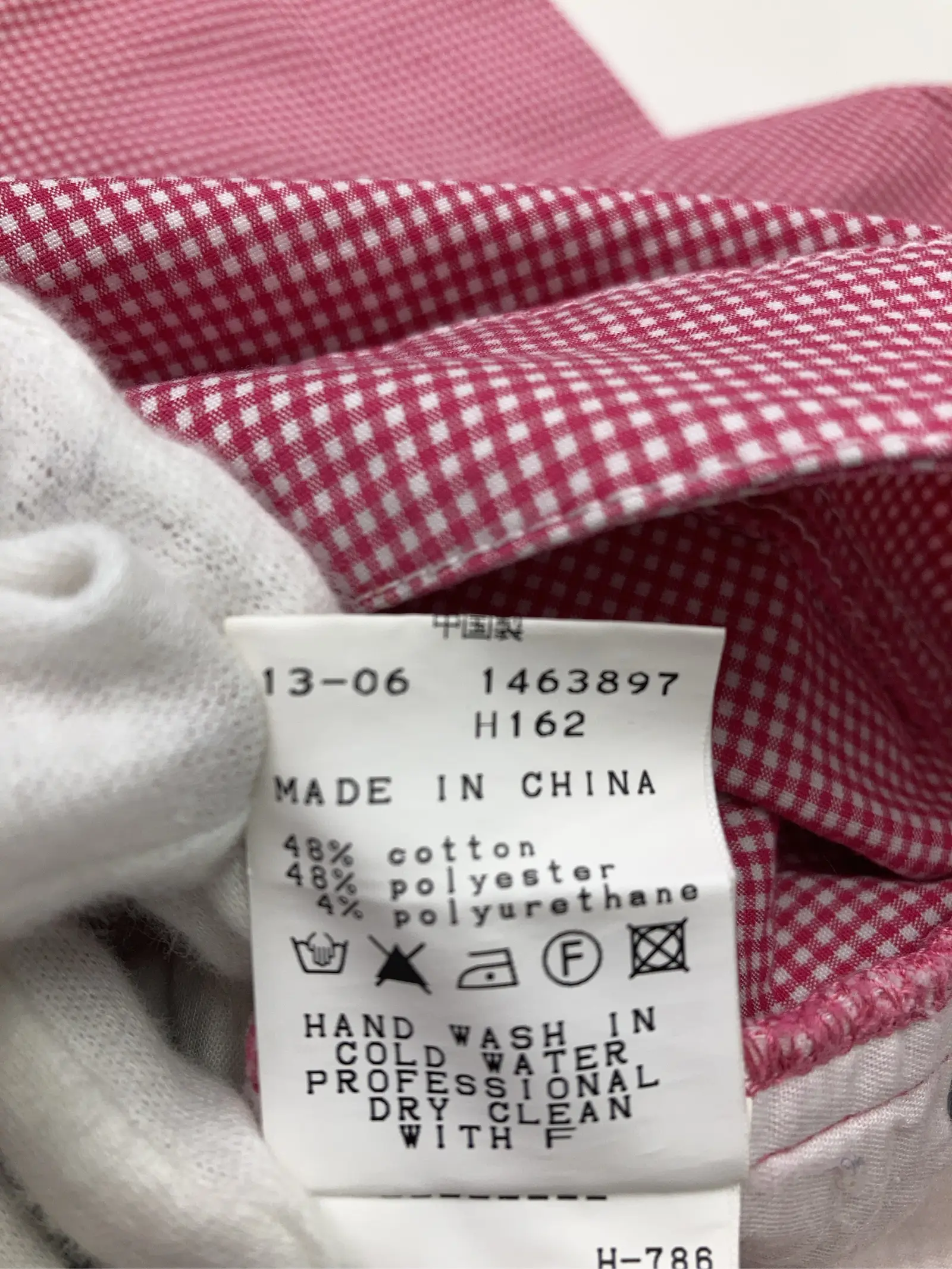 https://r2-worker.digdig.jp/product/095f3e23-3ff3-4a4c-a20a-ec40a31eeaa4/7cfc636a-e418-4f90-a6e8-d2e135ac03eb