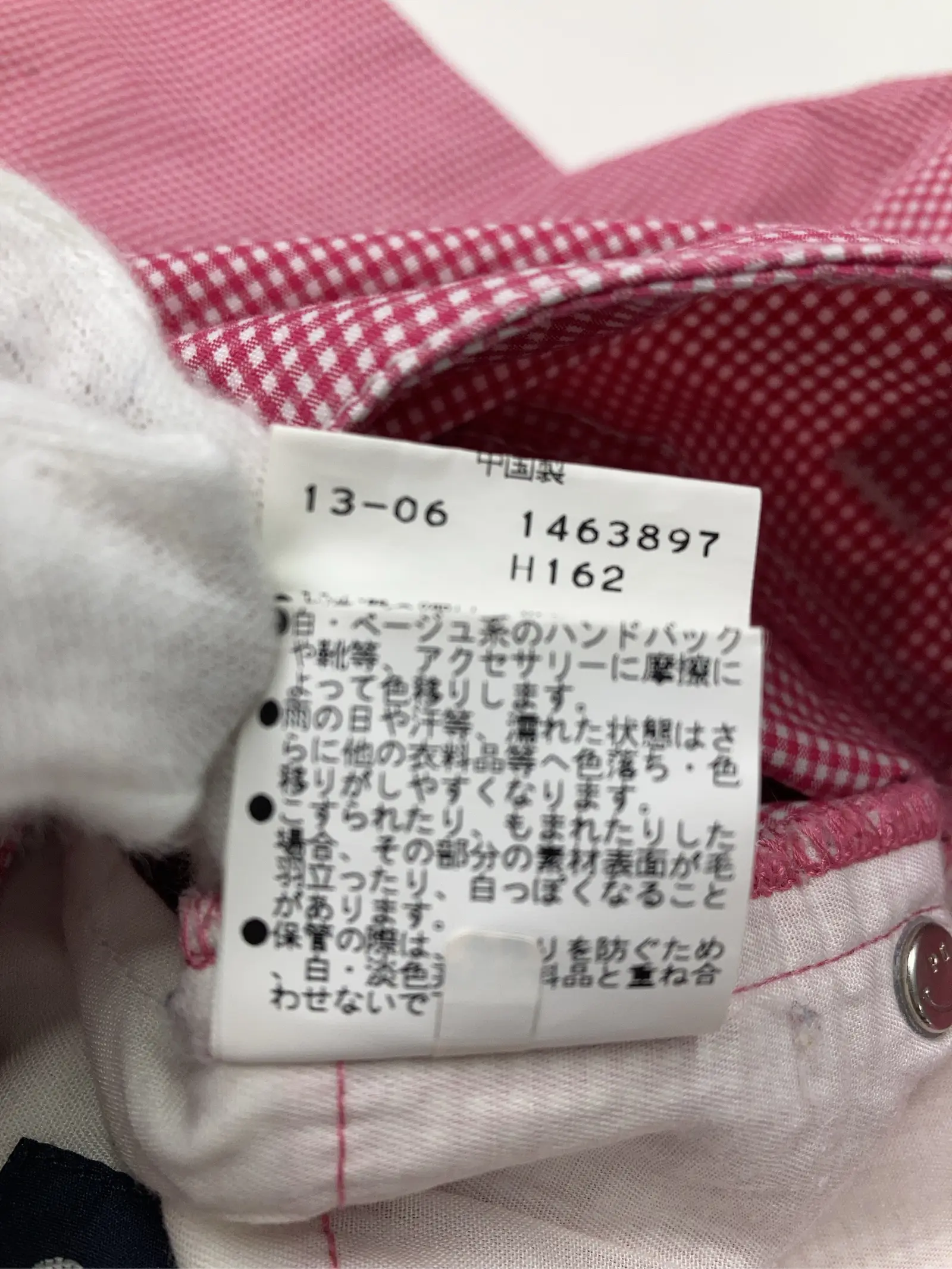 https://r2-worker.digdig.jp/product/095f3e23-3ff3-4a4c-a20a-ec40a31eeaa4/9a8fe30c-6bb1-4430-be80-bd4ba31870db