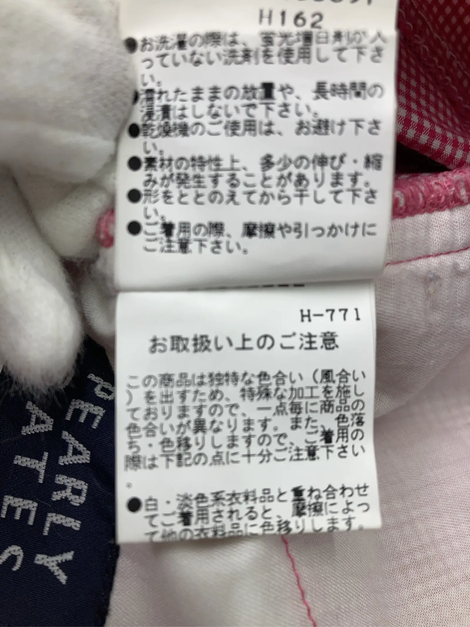 https://r2-worker.digdig.jp/product/095f3e23-3ff3-4a4c-a20a-ec40a31eeaa4/b74ee8f2-30ce-4014-bd9b-134179331edc