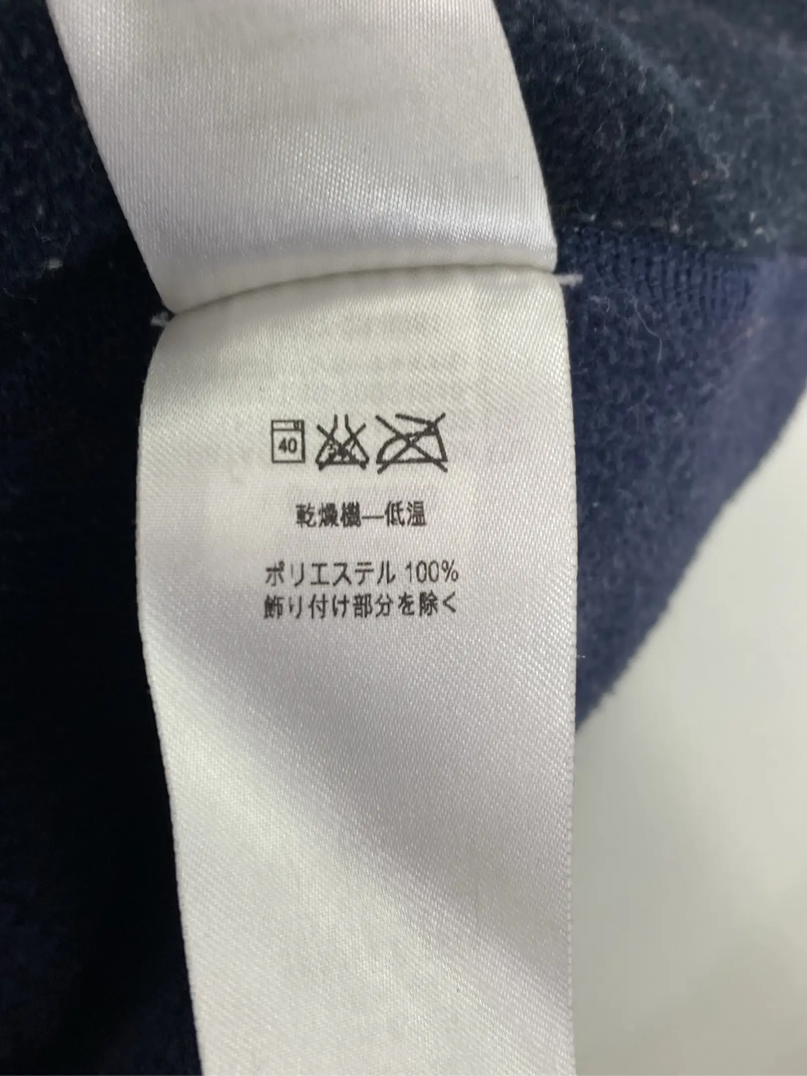 https://r2-worker.digdig.jp/product/0960cc87-294a-4617-a510-d76ad900136e/a3e8daf4-6e45-46e5-bd09-b6883258106f