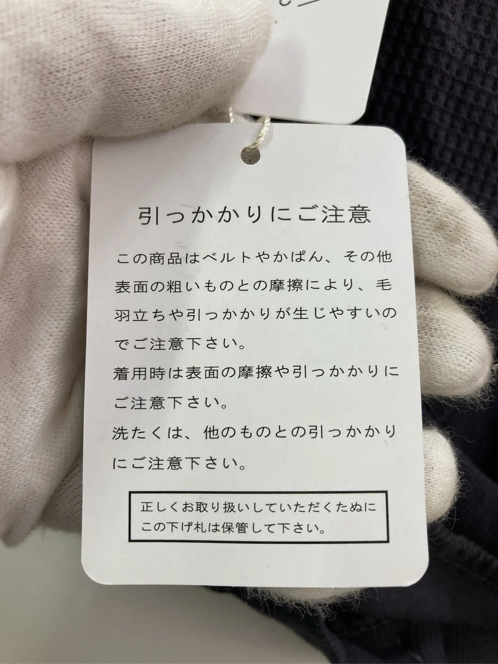 https://r2-worker.digdig.jp/product/09620231-37fa-4971-ae64-4600c412ab58/1b817552-2359-4d2a-9c7d-8d67ac26cac0