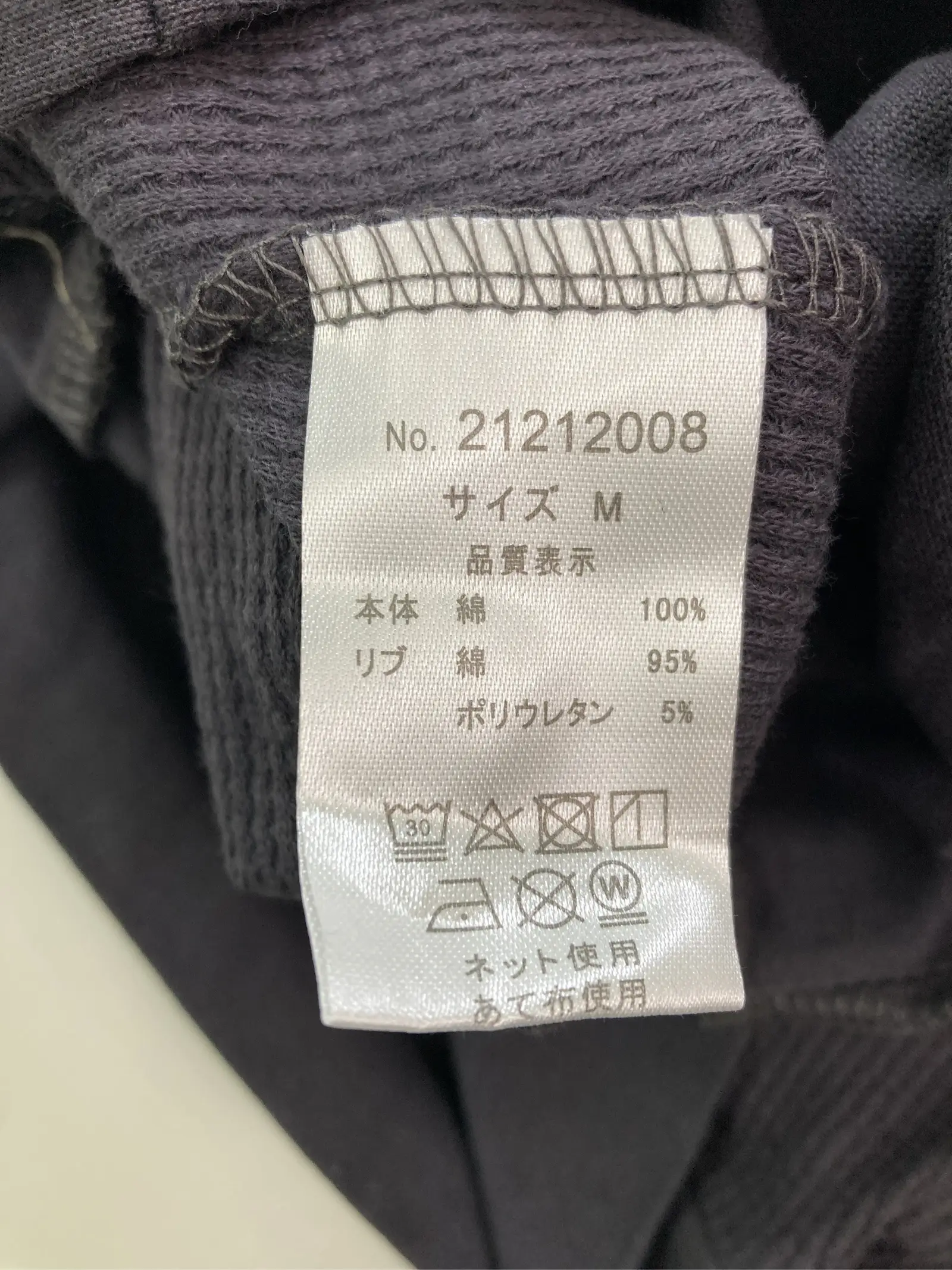 https://r2-worker.digdig.jp/product/09620231-37fa-4971-ae64-4600c412ab58/5ac0501c-c44d-462b-90f3-b16caf8fff95