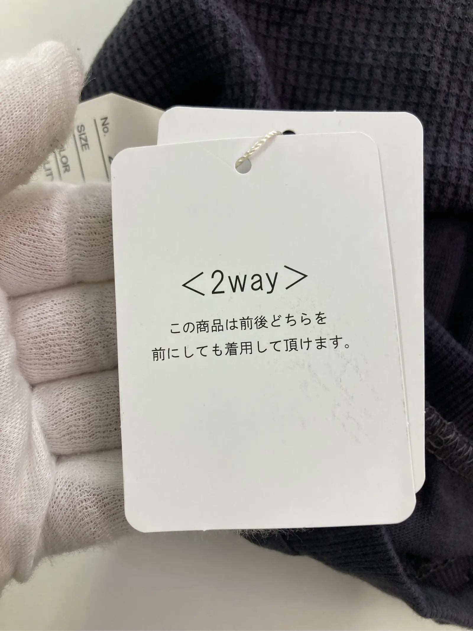 https://r2-worker.digdig.jp/product/09620231-37fa-4971-ae64-4600c412ab58/89a48f86-c81f-4352-911e-e49a222479ac