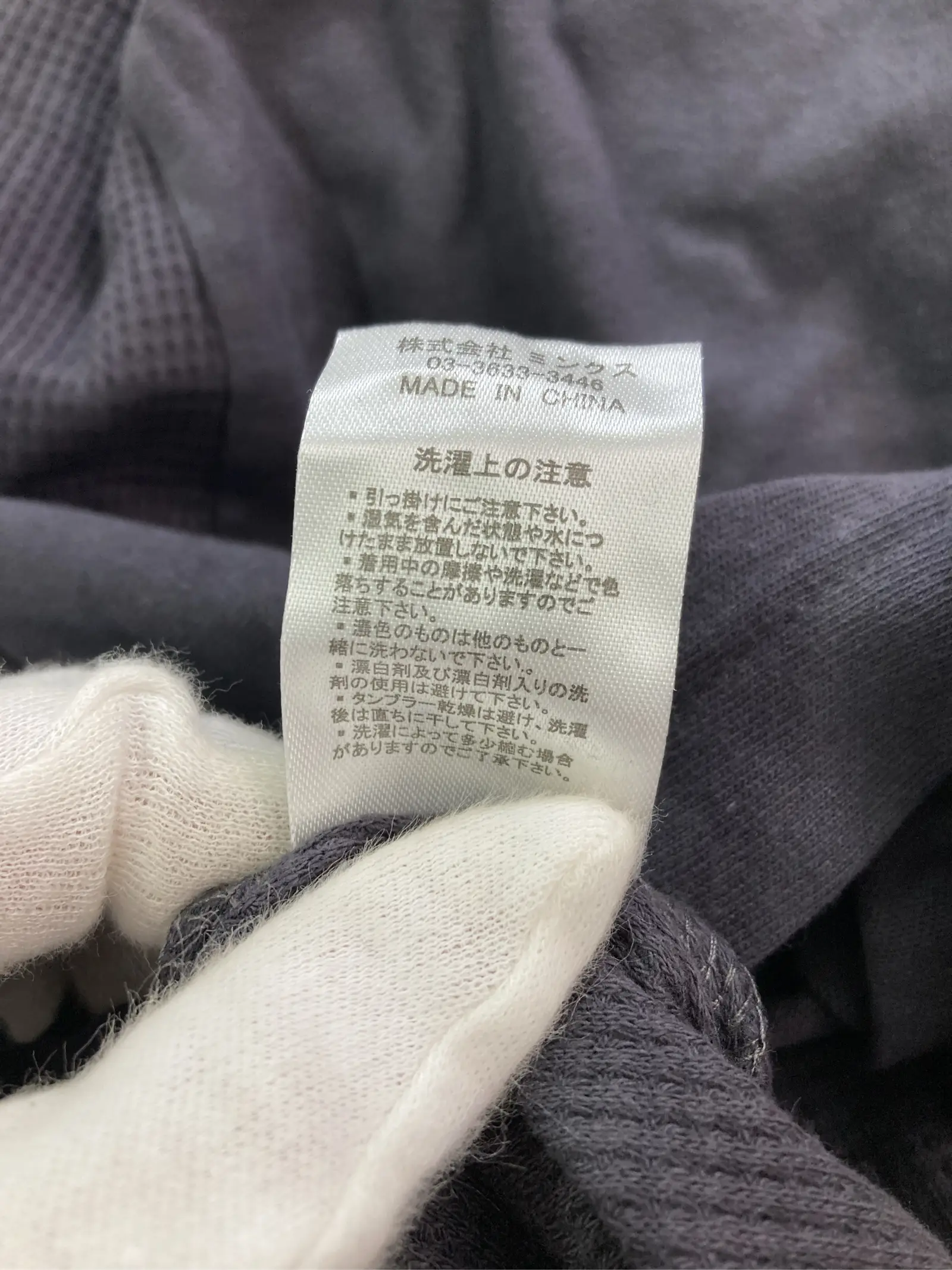 https://r2-worker.digdig.jp/product/09620231-37fa-4971-ae64-4600c412ab58/a0a95f0a-3791-4d37-9b11-decfa535d9a9