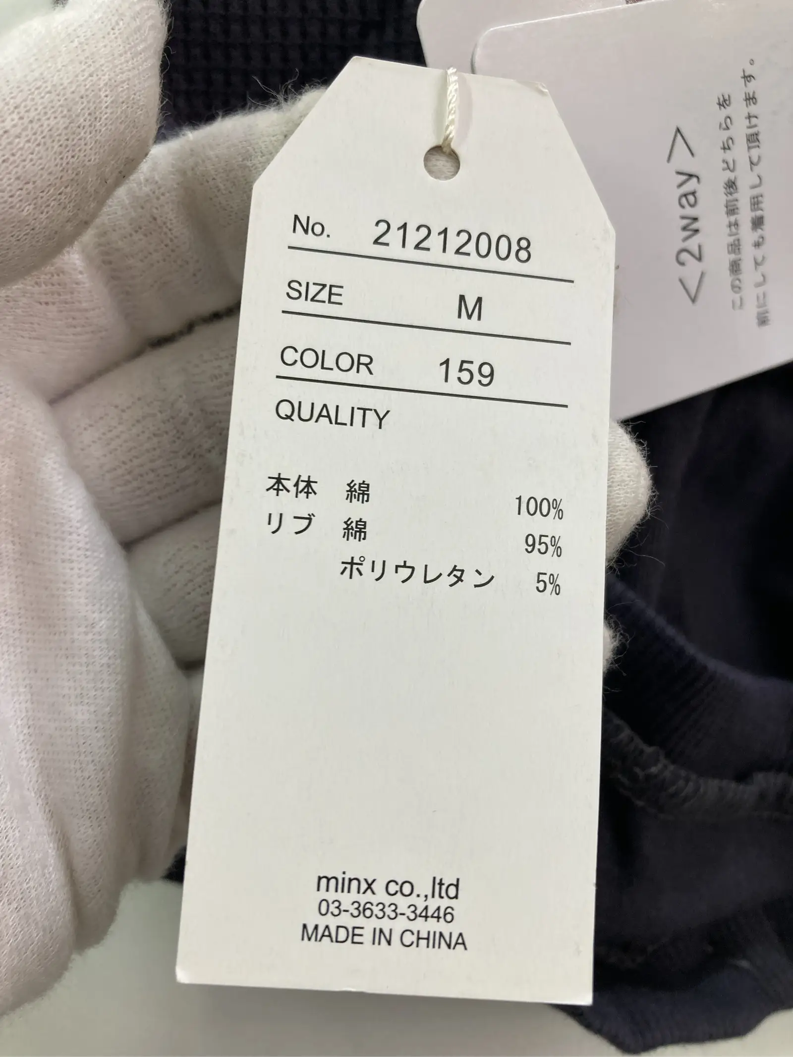 https://r2-worker.digdig.jp/product/09620231-37fa-4971-ae64-4600c412ab58/d4c37b64-29bb-48e7-8dcd-4c1f5dcabb7e