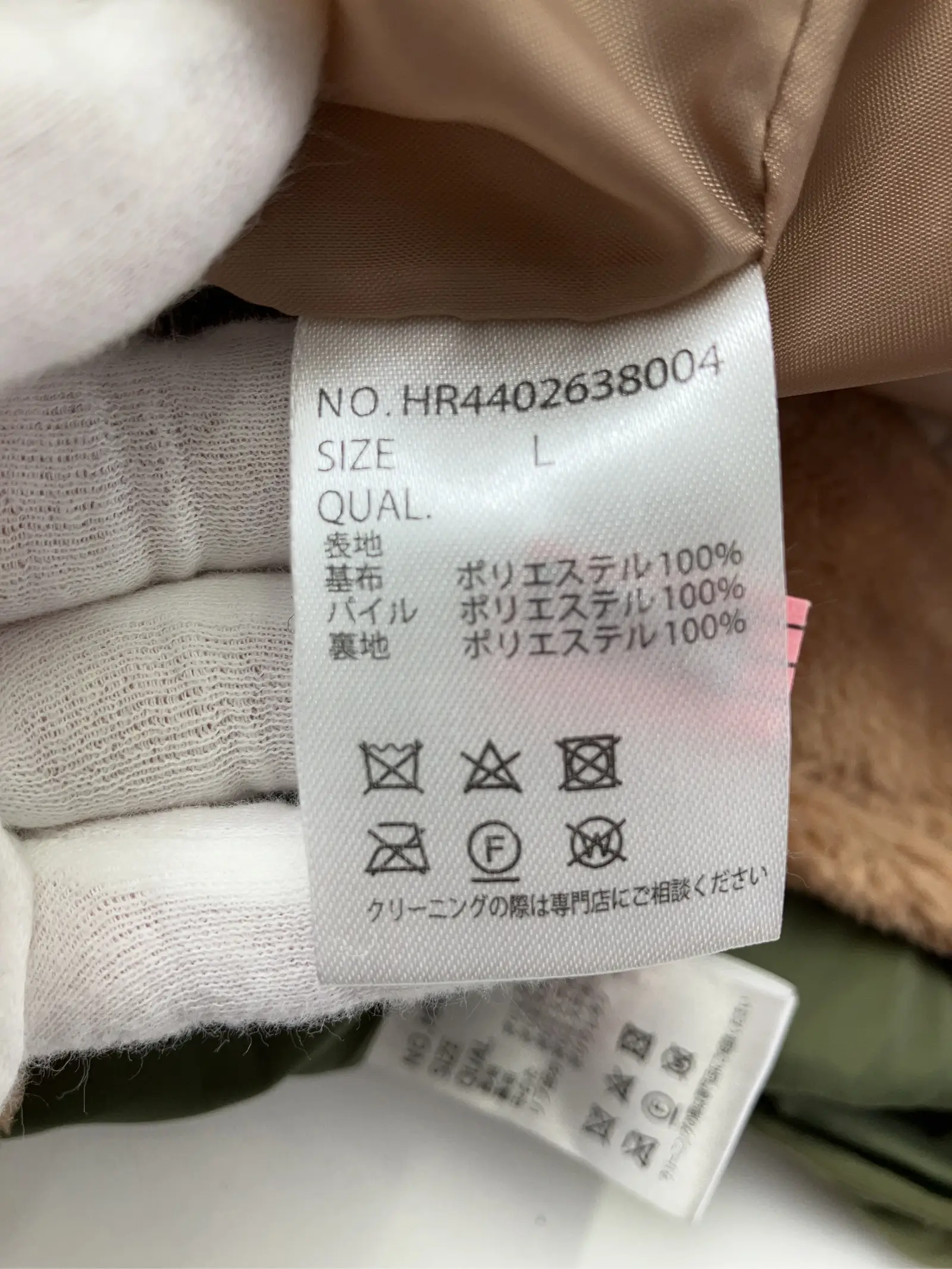 https://r2-worker.digdig.jp/product/0962d61f-accc-42b2-abe3-350cd7becc45/4ae40d54-5d06-42ba-8356-e71d7392ec0a