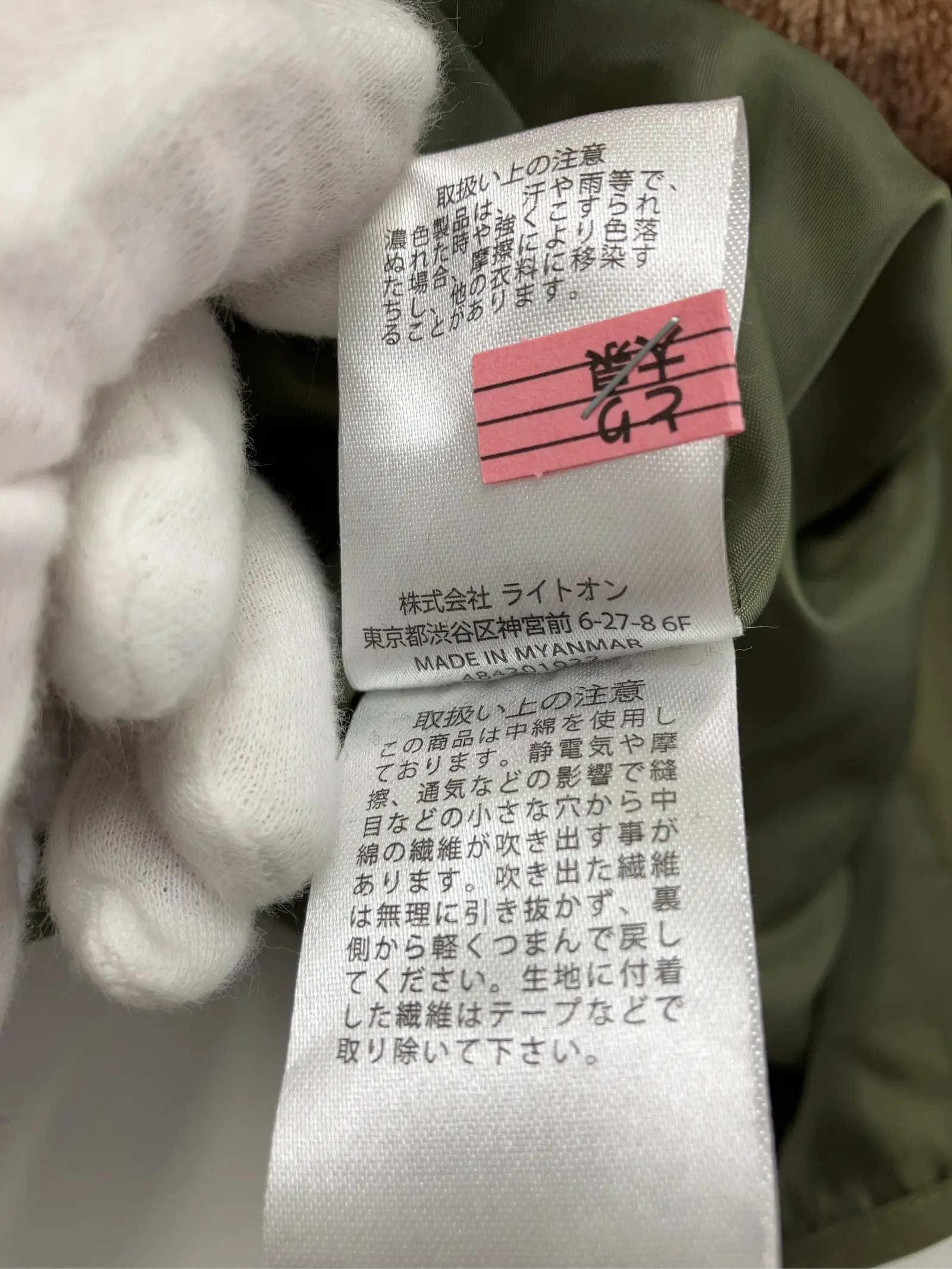 https://r2-worker.digdig.jp/product/0962d61f-accc-42b2-abe3-350cd7becc45/5ea56374-17d0-4727-8ff3-f489fc571032