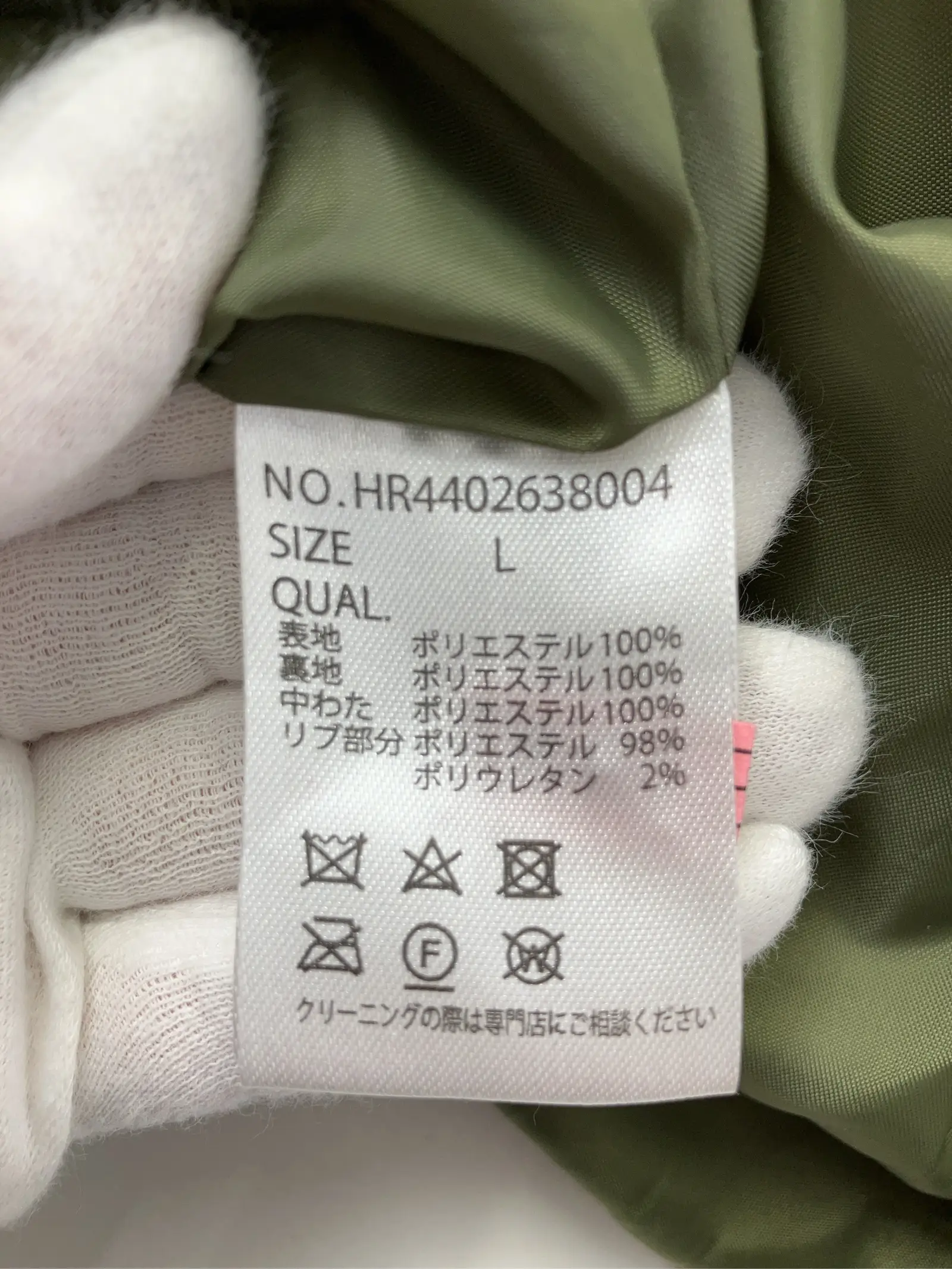 https://r2-worker.digdig.jp/product/0962d61f-accc-42b2-abe3-350cd7becc45/7cfbc31a-53ab-4908-9df9-13c0dd241262