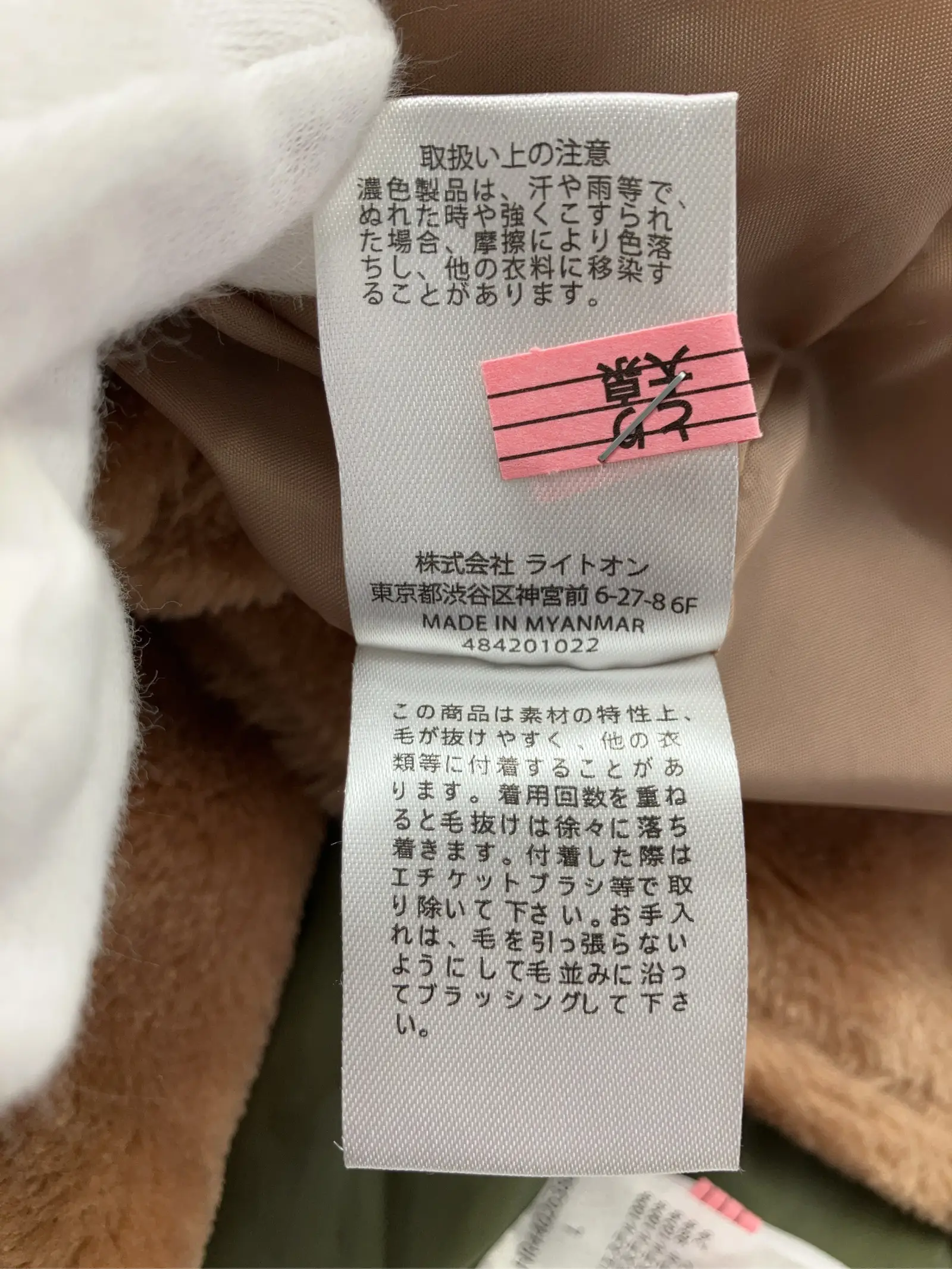 https://r2-worker.digdig.jp/product/0962d61f-accc-42b2-abe3-350cd7becc45/7ef5e6ae-f88b-480f-be12-1cb2b9f3bf69