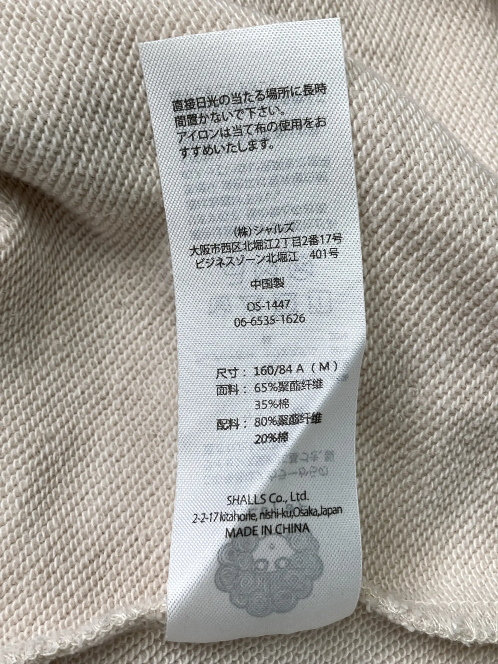 https://r2-worker.digdig.jp/product/096377a5-6f3f-4e4a-b17d-bf977861a7fd/fe9f81f1-9c99-4c10-8f03-ad4eca09bfd3