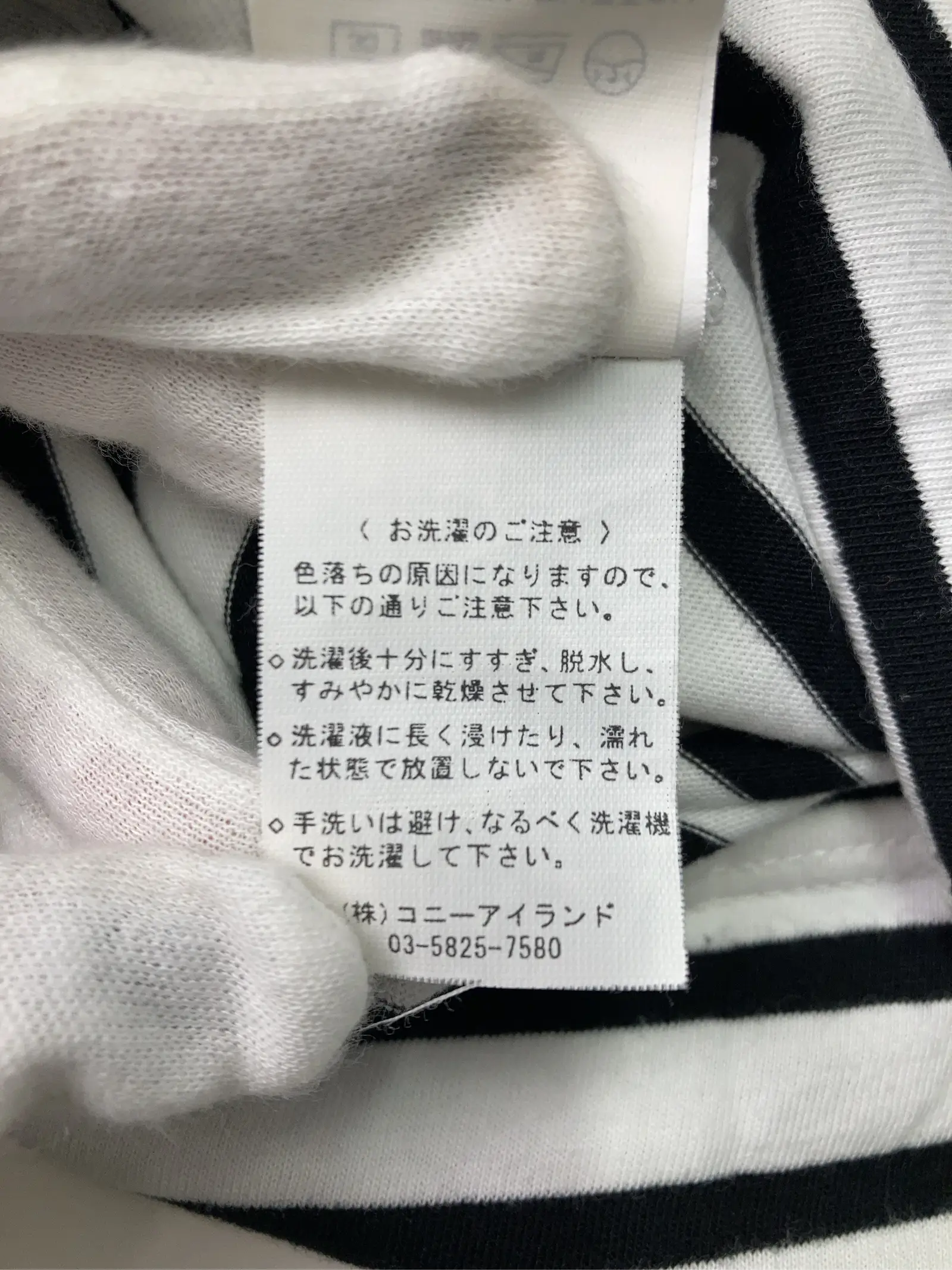https://r2-worker.digdig.jp/product/09639abb-591c-423b-8e2c-5e417387bbbd/6a4b4a95-15f4-4685-b6b2-66dbacf72260