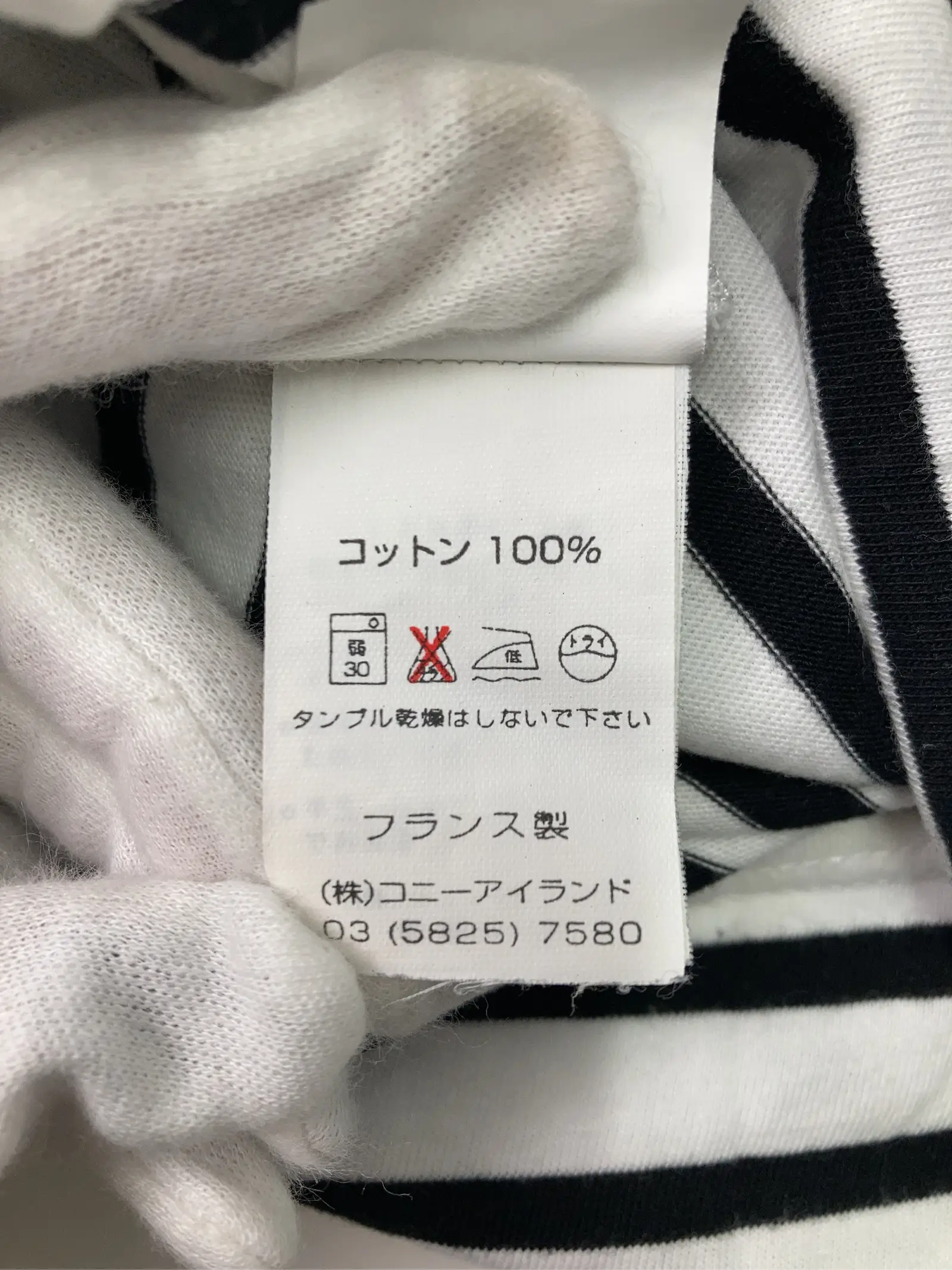 https://r2-worker.digdig.jp/product/09639abb-591c-423b-8e2c-5e417387bbbd/97ac9dcc-fc27-4779-987f-6f19e3974216
