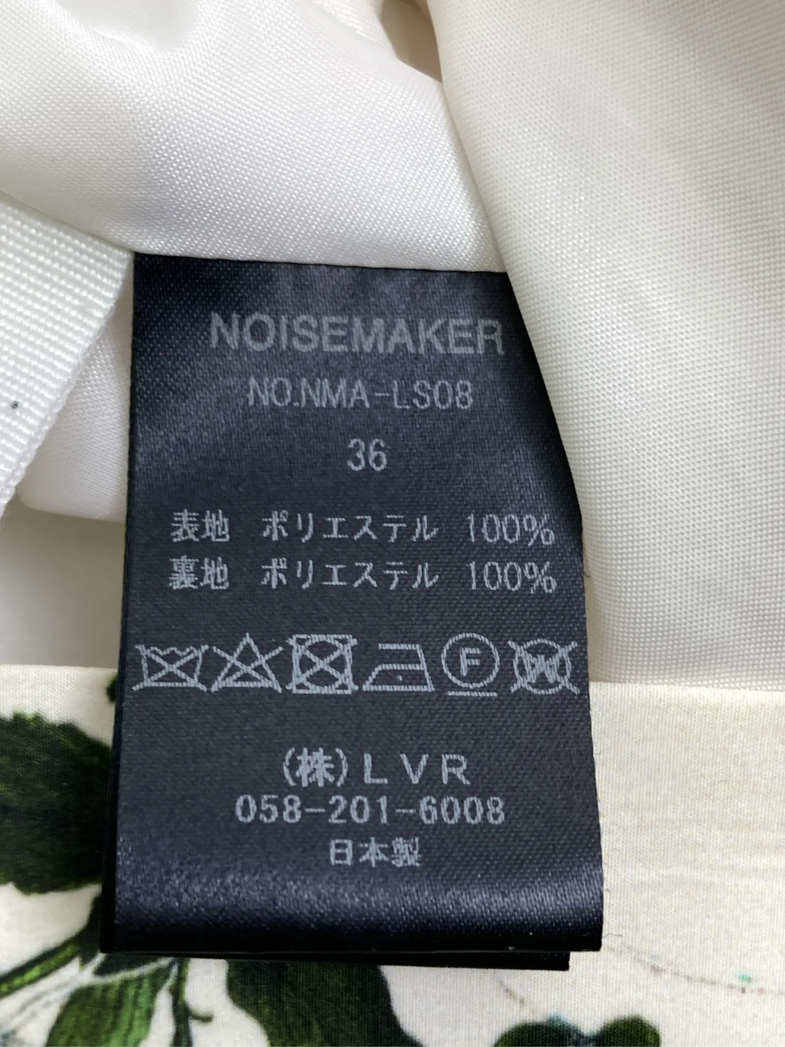 https://r2-worker.digdig.jp/product/096664db-0ae8-48b3-87c2-8848d4c18bea/8bddff6b-9108-4012-932f-bc7c2c3f419a