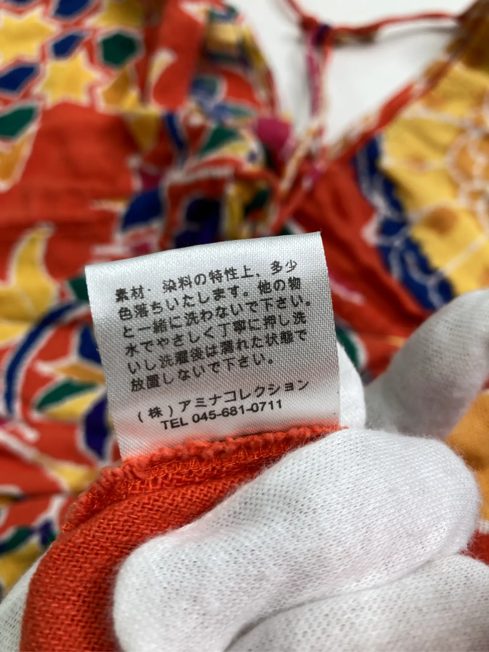 https://r2-worker.digdig.jp/product/09683430-a049-4031-a846-b55d477f8efe/2c3badc1-6014-4546-b83a-129d064389fa