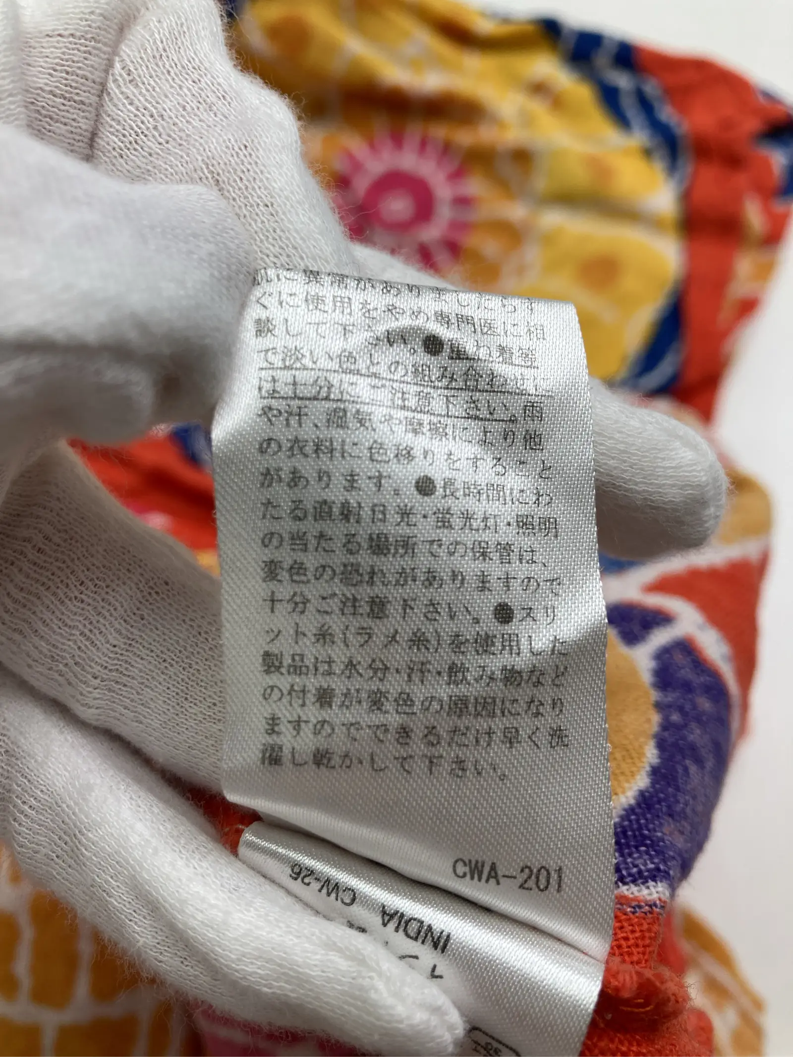 https://r2-worker.digdig.jp/product/09683430-a049-4031-a846-b55d477f8efe/8d0e743c-e61d-44b4-b171-f0e437edfde0