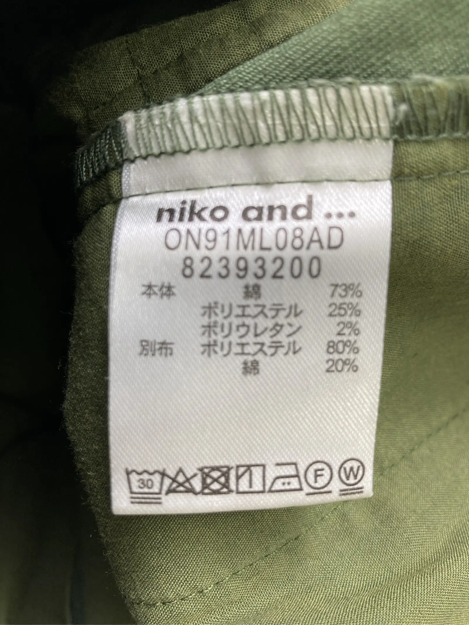 https://r2-worker.digdig.jp/product/0968d67b-b60d-4e73-b428-5a4fb66c7b96/20c1c4ee-c9c9-4330-b0dc-a5cc378b12ea