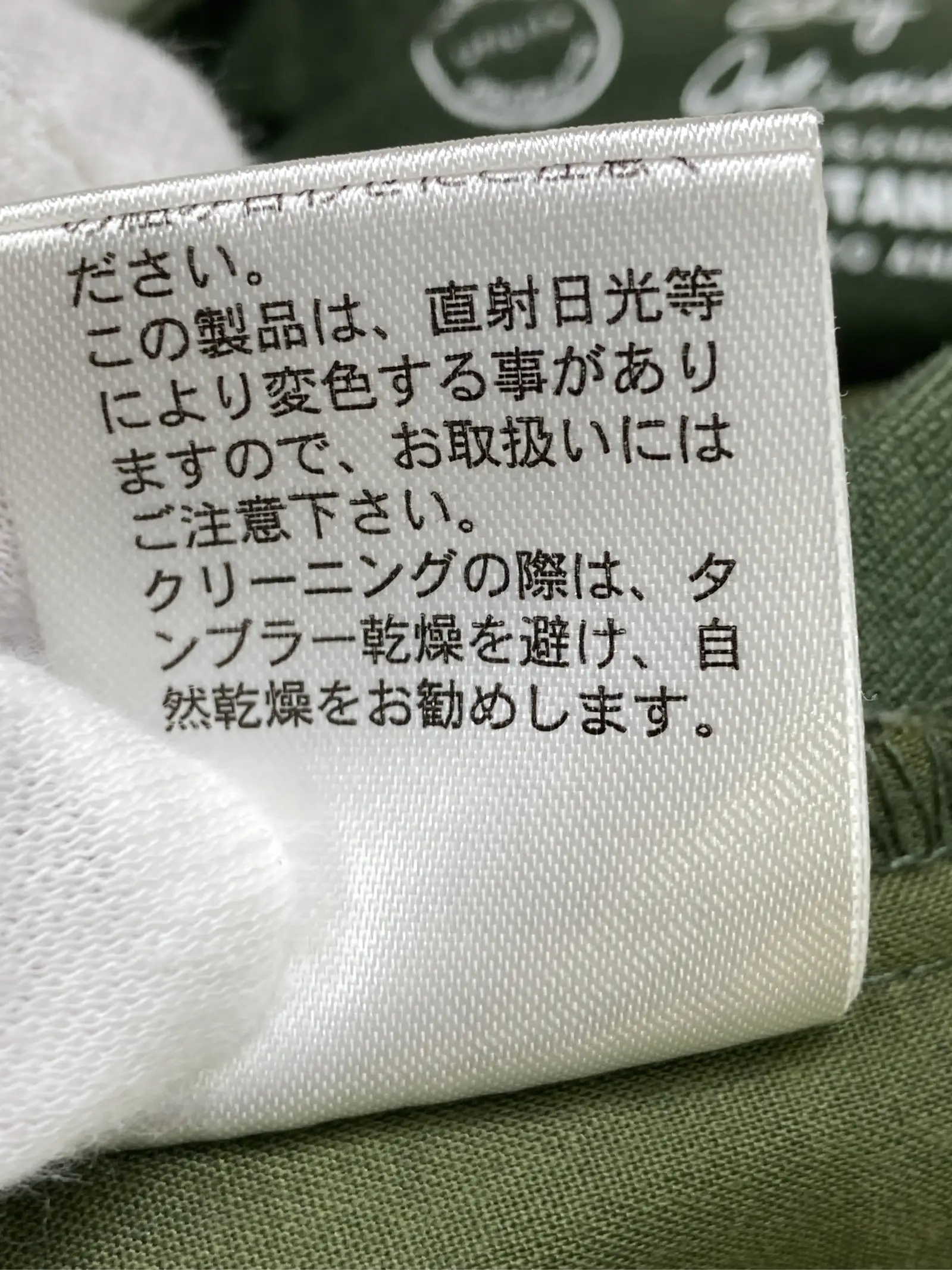 https://r2-worker.digdig.jp/product/0968d67b-b60d-4e73-b428-5a4fb66c7b96/532aa956-8c97-4aa0-aeb9-c9da7313e443