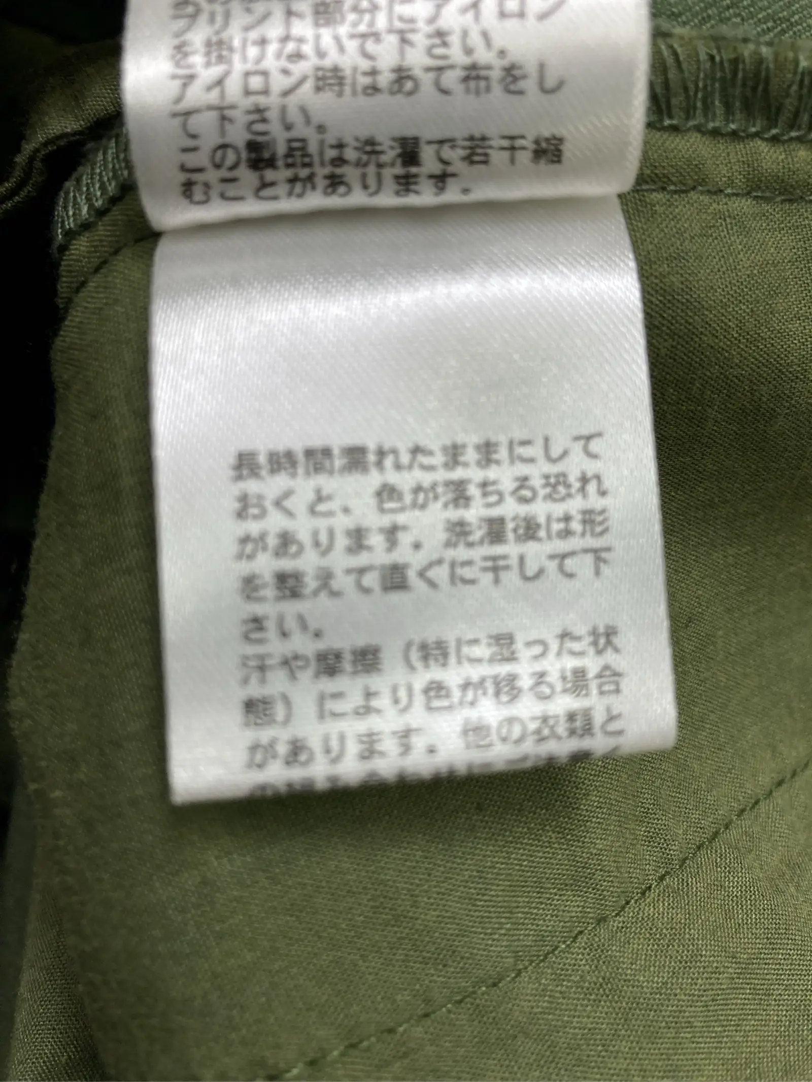 https://r2-worker.digdig.jp/product/0968d67b-b60d-4e73-b428-5a4fb66c7b96/9c0612d6-362f-4eb1-bfae-619001a5158a
