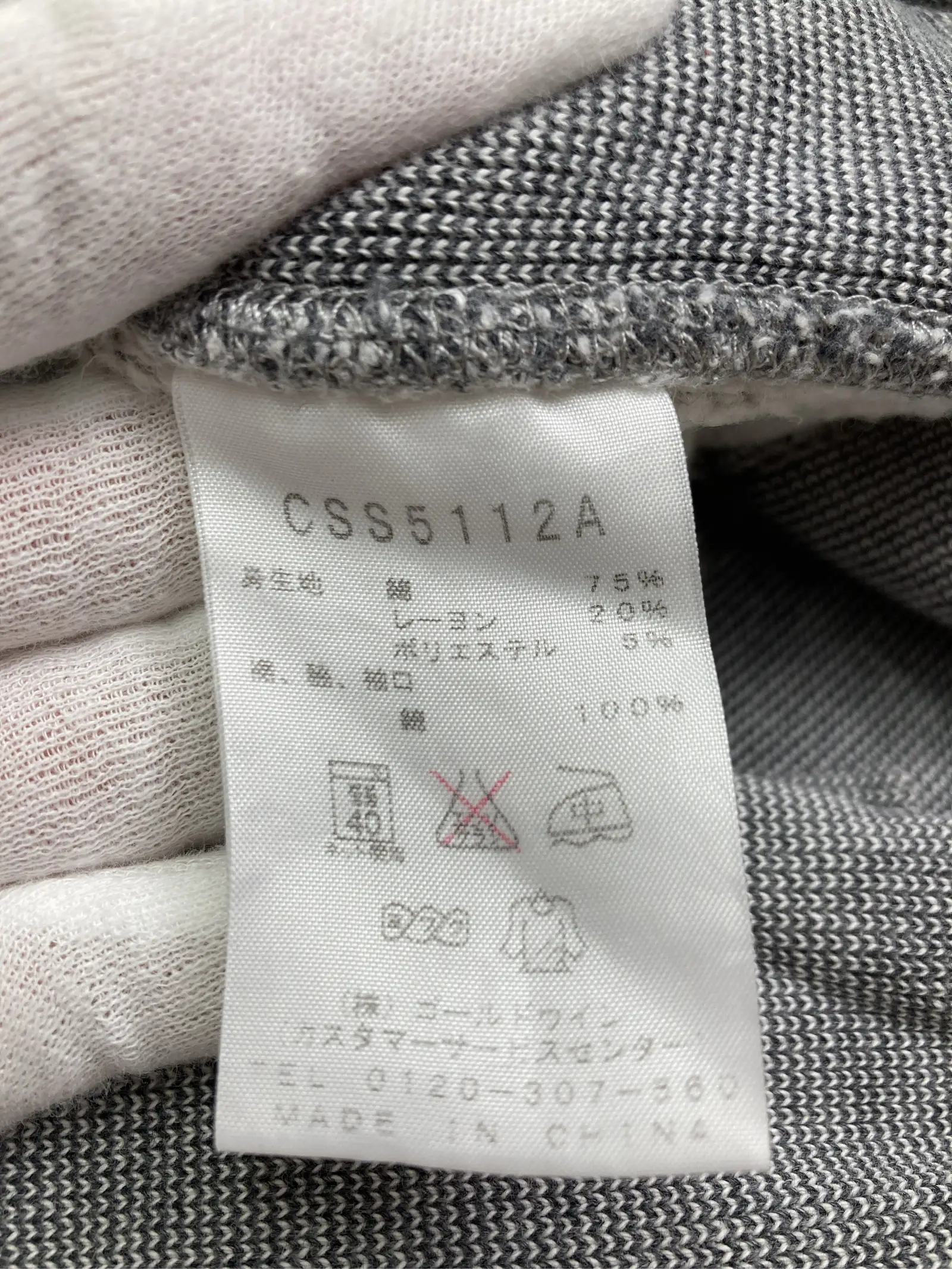 https://r2-worker.digdig.jp/product/096acc3b-03fa-4d44-a9d2-a892f9b56fa4/6a77af96-c840-41b9-bc3b-c95e3a6b7515